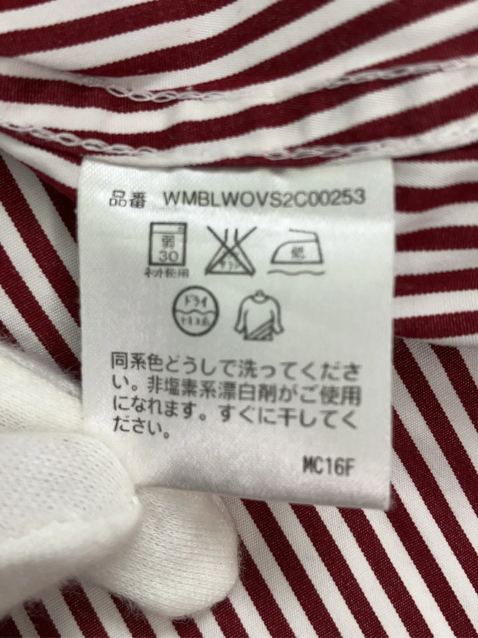 https://r2-worker.digdig.jp/product/0a9d9b62-a62d-4949-bd2d-9900bb18cbdf/cd958cd0-6e68-4d3b-bf2f-4cb387fd9300
