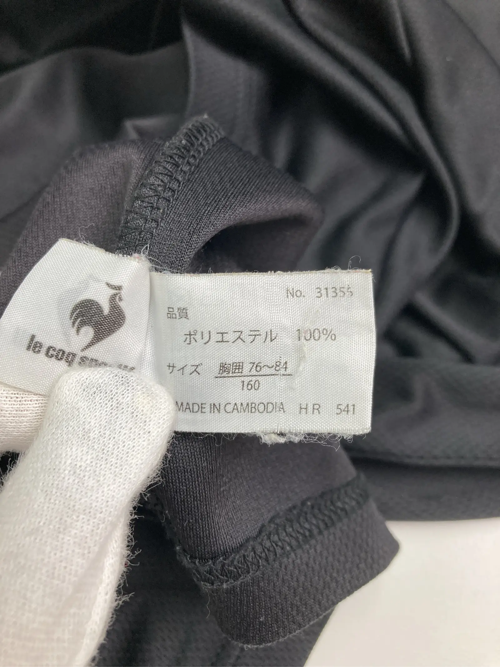 https://r2-worker.digdig.jp/product/0a9da3ab-4c00-4dca-8344-348cf8f833e6/4b20cf66-6750-41e6-9def-c0a5f5c9884f