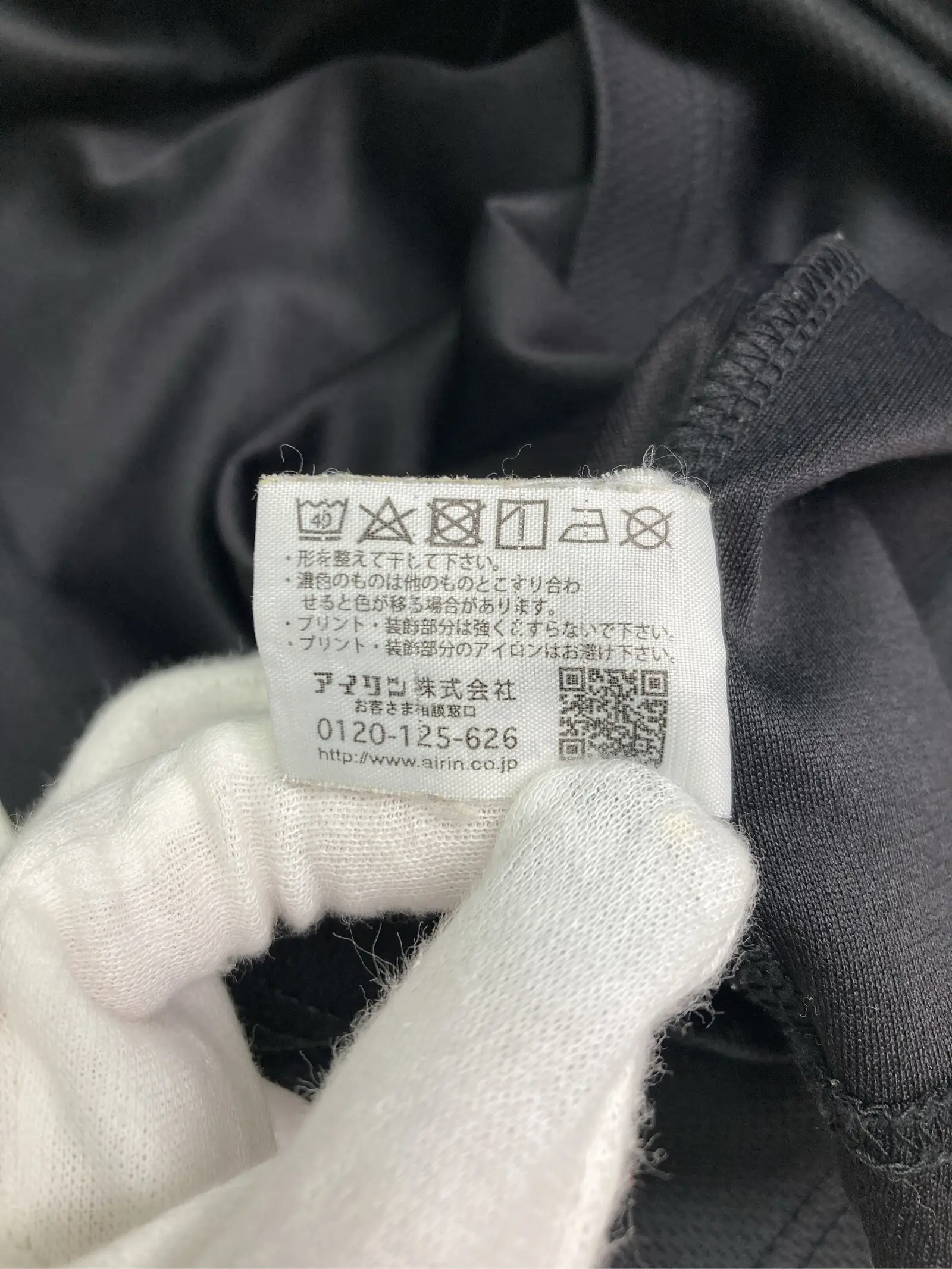 https://r2-worker.digdig.jp/product/0a9da3ab-4c00-4dca-8344-348cf8f833e6/e5158ada-9b9f-40b1-8166-a24f59748ad6