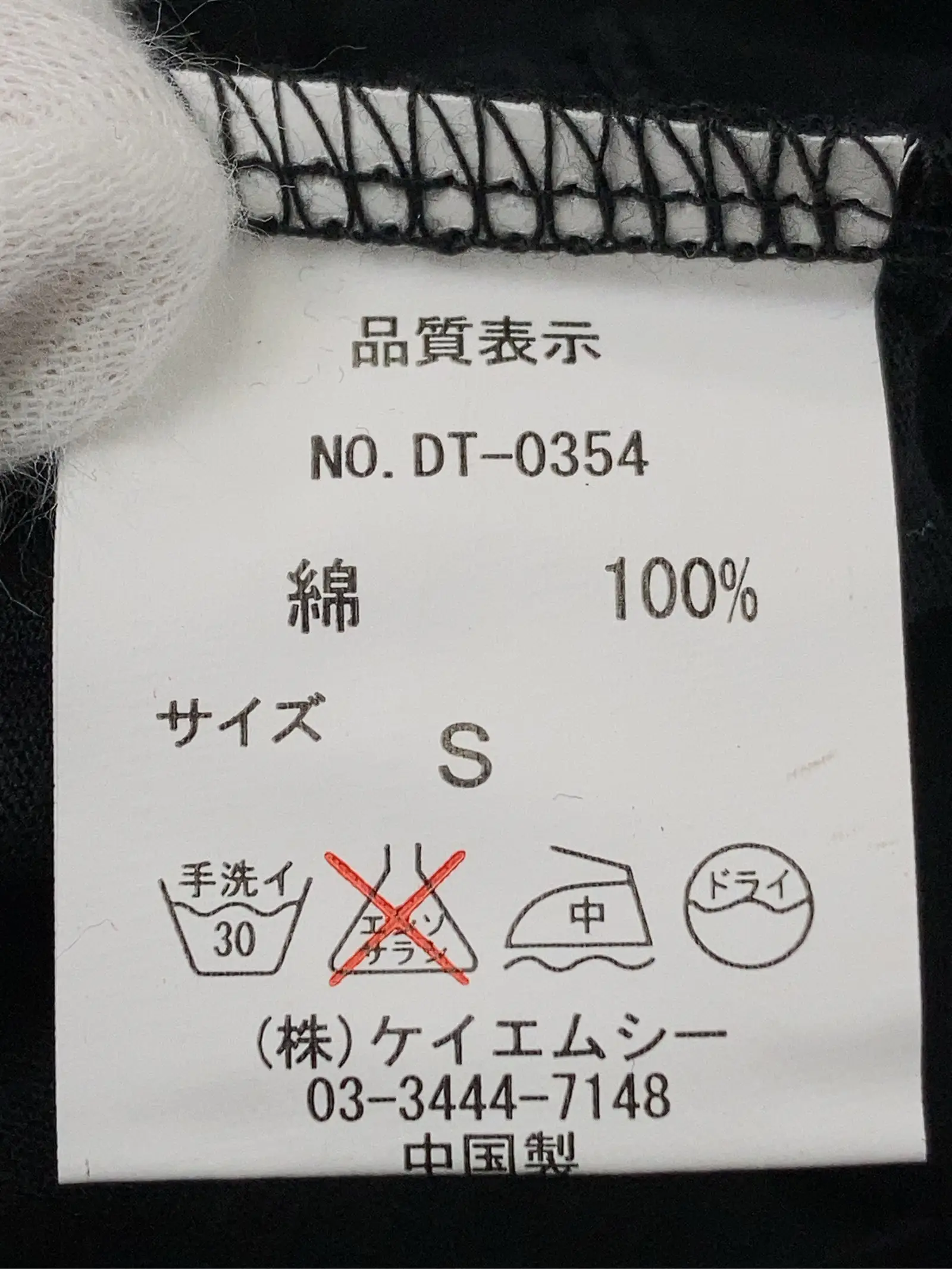 https://r2-worker.digdig.jp/product/0a9db086-181b-4726-b701-33d7bb78c1ae/171aa139-1012-4ffa-9581-2047e70ec932