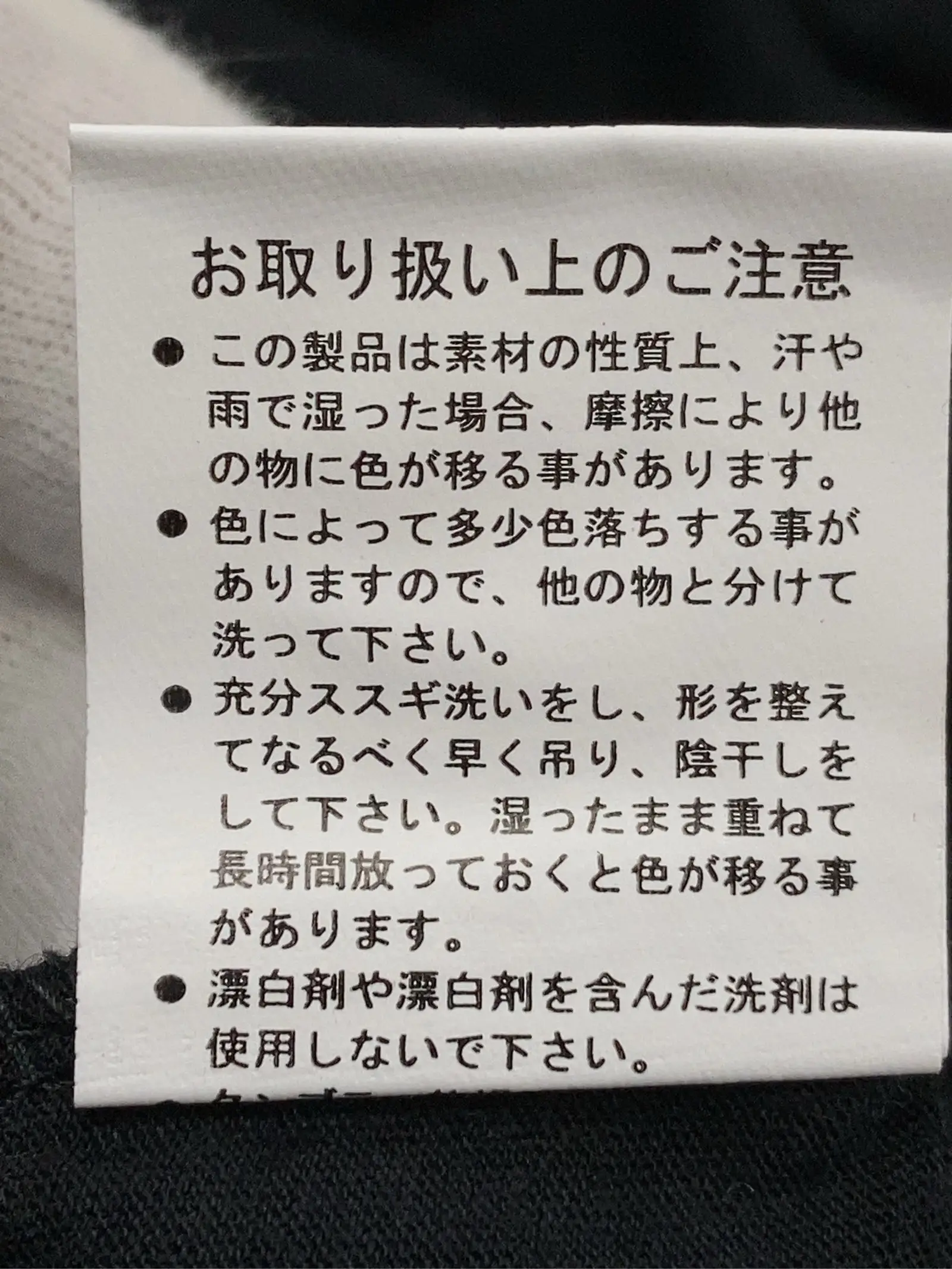 https://r2-worker.digdig.jp/product/0a9db086-181b-4726-b701-33d7bb78c1ae/7de6c051-2aa8-44fa-bee2-94b2e4300cee
