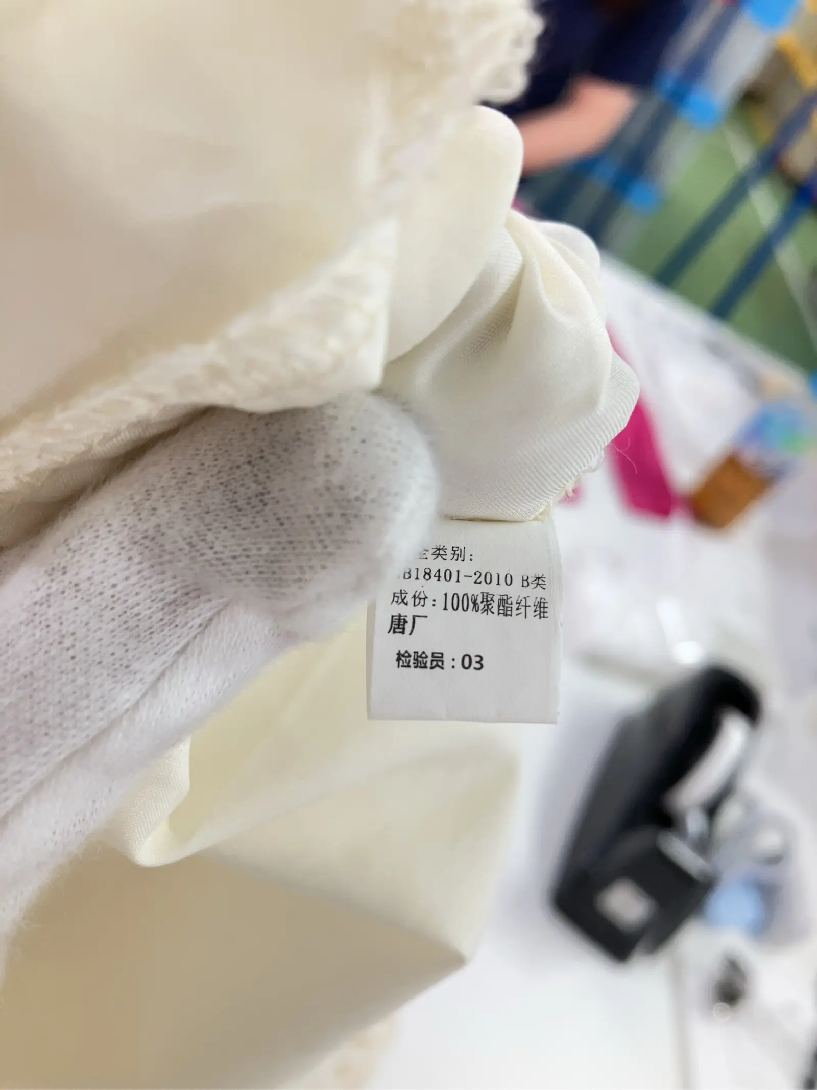 https://r2-worker.digdig.jp/product/0a9df9a6-3360-479a-8a4b-b0062c7f6bcd/59fd2baa-f651-4d72-9251-e95c71bec984