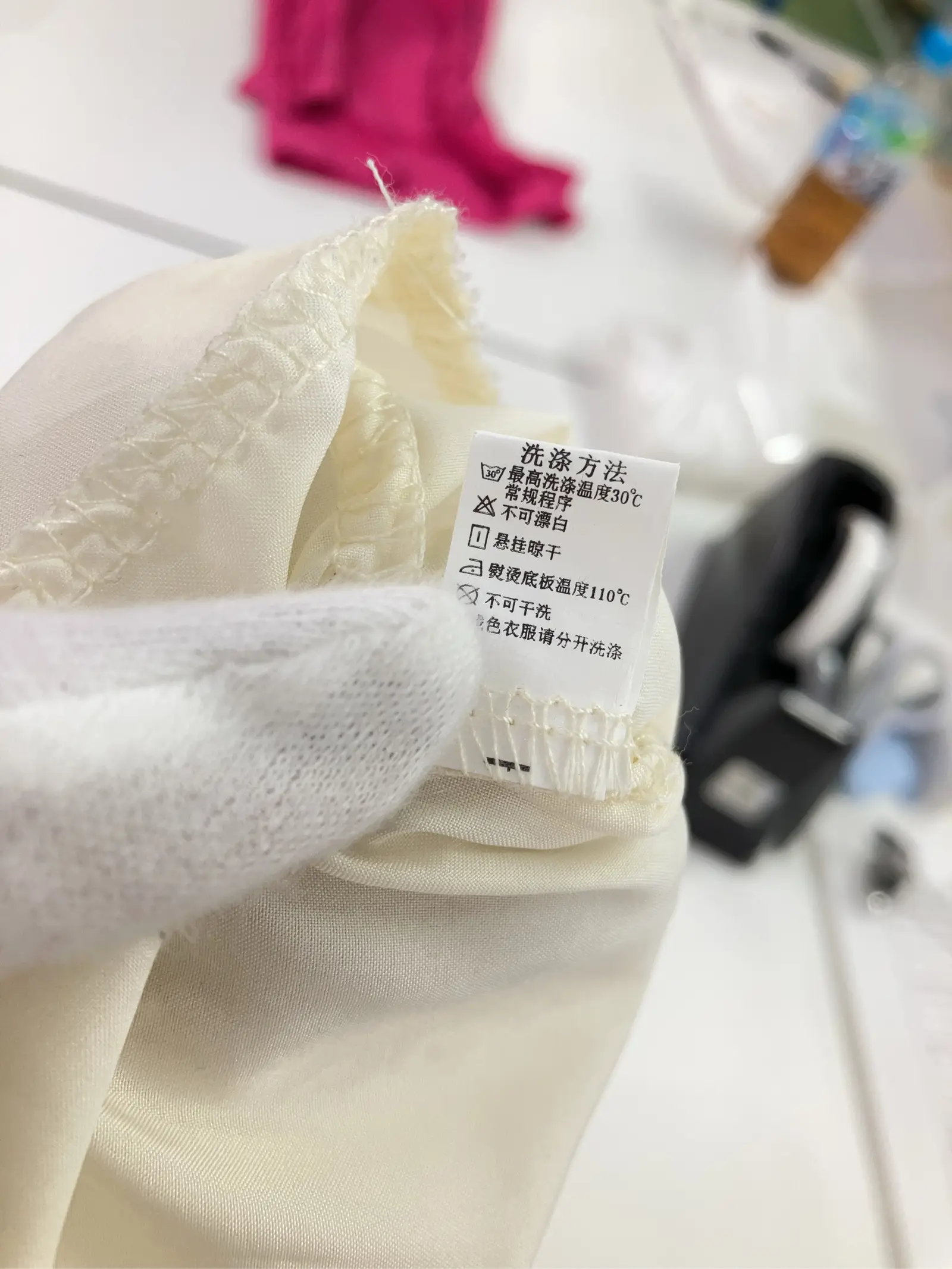 https://r2-worker.digdig.jp/product/0a9df9a6-3360-479a-8a4b-b0062c7f6bcd/6a888ca7-5a5f-4b94-b980-2ff084be00e1