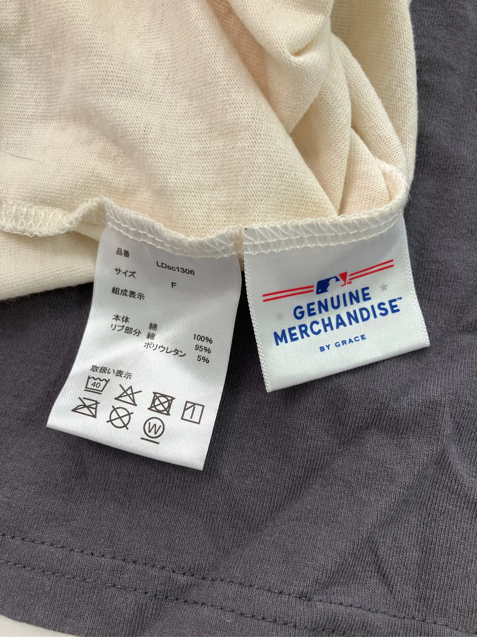 https://r2-worker.digdig.jp/product/0a9e1112-ebfa-46a6-84ad-dc7bb97462be/afa5e89b-f644-41aa-a327-10c1ef5b0183