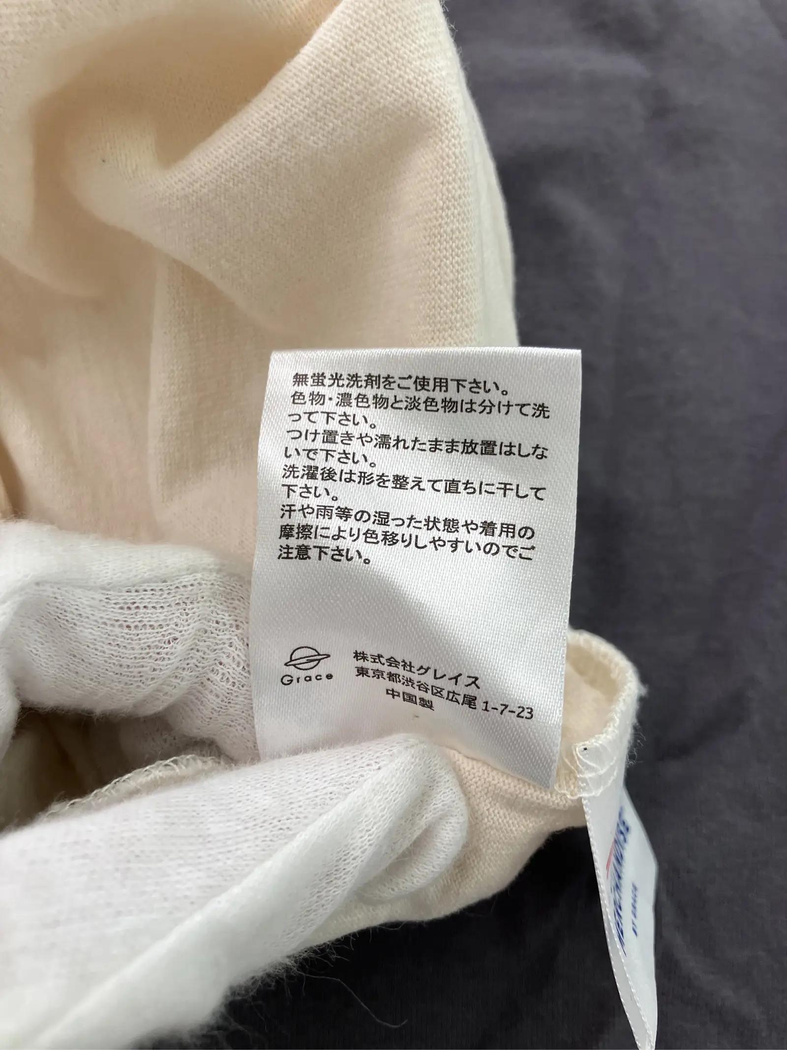 https://r2-worker.digdig.jp/product/0a9e1112-ebfa-46a6-84ad-dc7bb97462be/d5de67a9-b214-4273-92c1-d2772f9a66b3