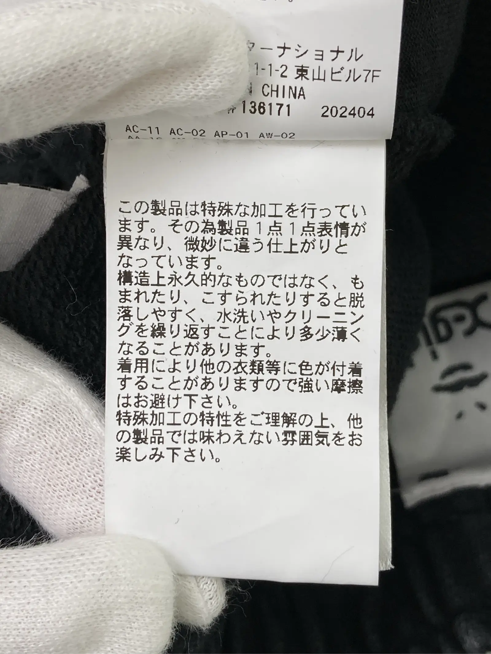 https://r2-worker.digdig.jp/product/0a9edbfb-f06c-450b-8f32-c2c310d7bbf1/0b1391a5-ffe0-40ad-aefc-5ddb5eb2490c