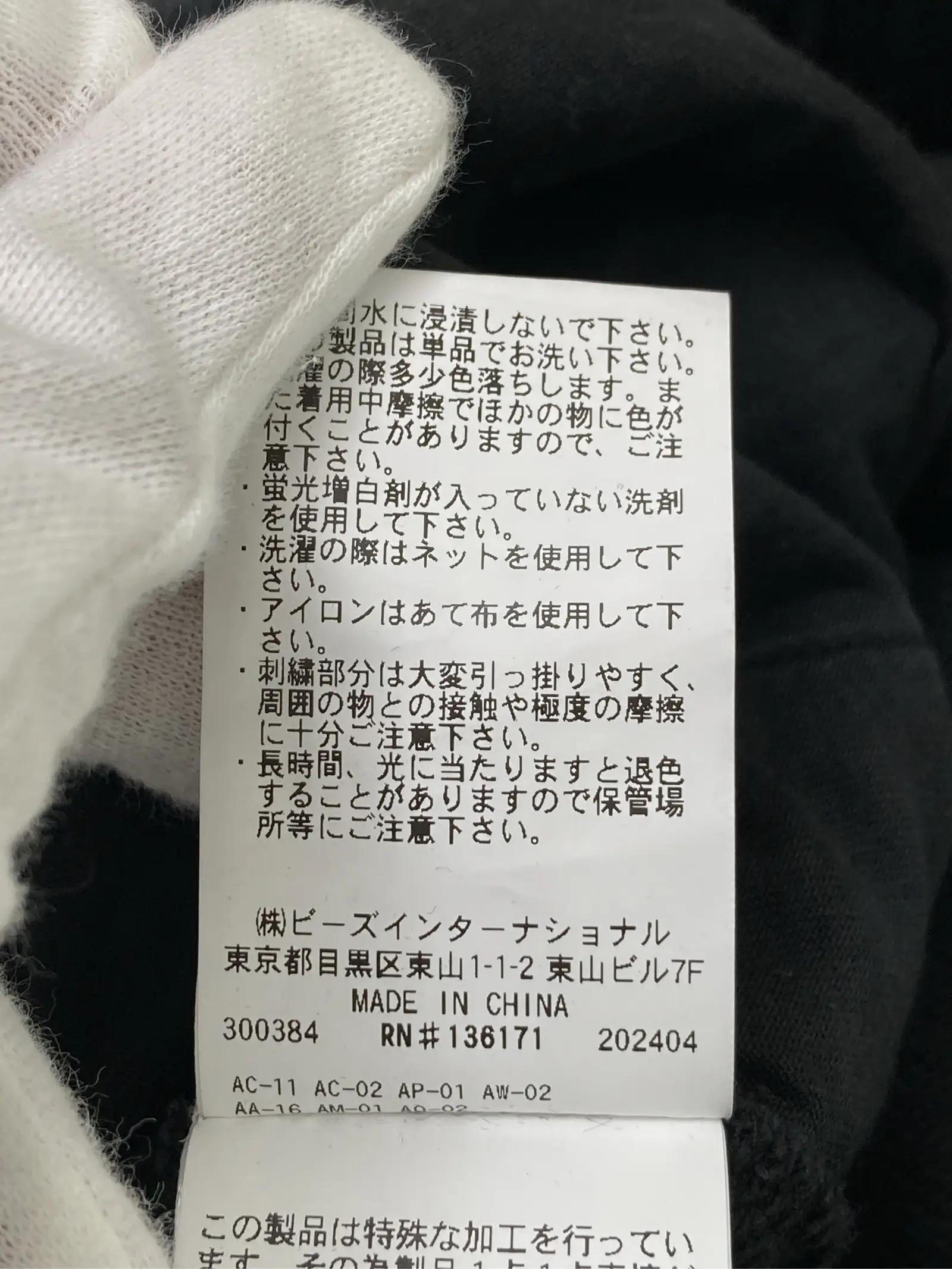 https://r2-worker.digdig.jp/product/0a9edbfb-f06c-450b-8f32-c2c310d7bbf1/17b2b8a4-de34-4d6b-a925-c1a813f01d68