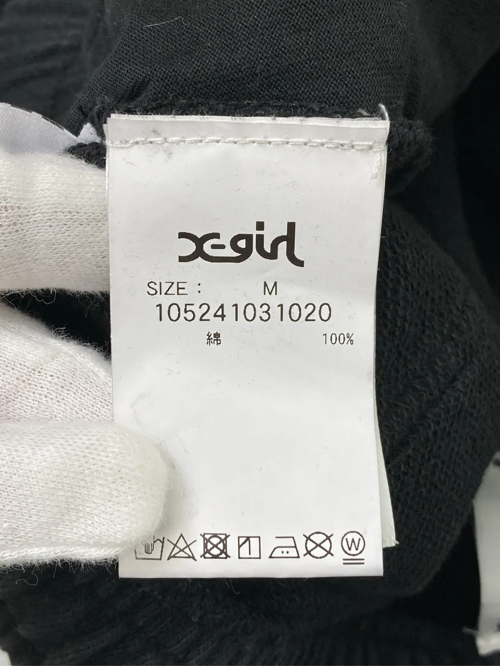 https://r2-worker.digdig.jp/product/0a9edbfb-f06c-450b-8f32-c2c310d7bbf1/4b966acb-c493-4c22-917e-c2ff2cacb72b