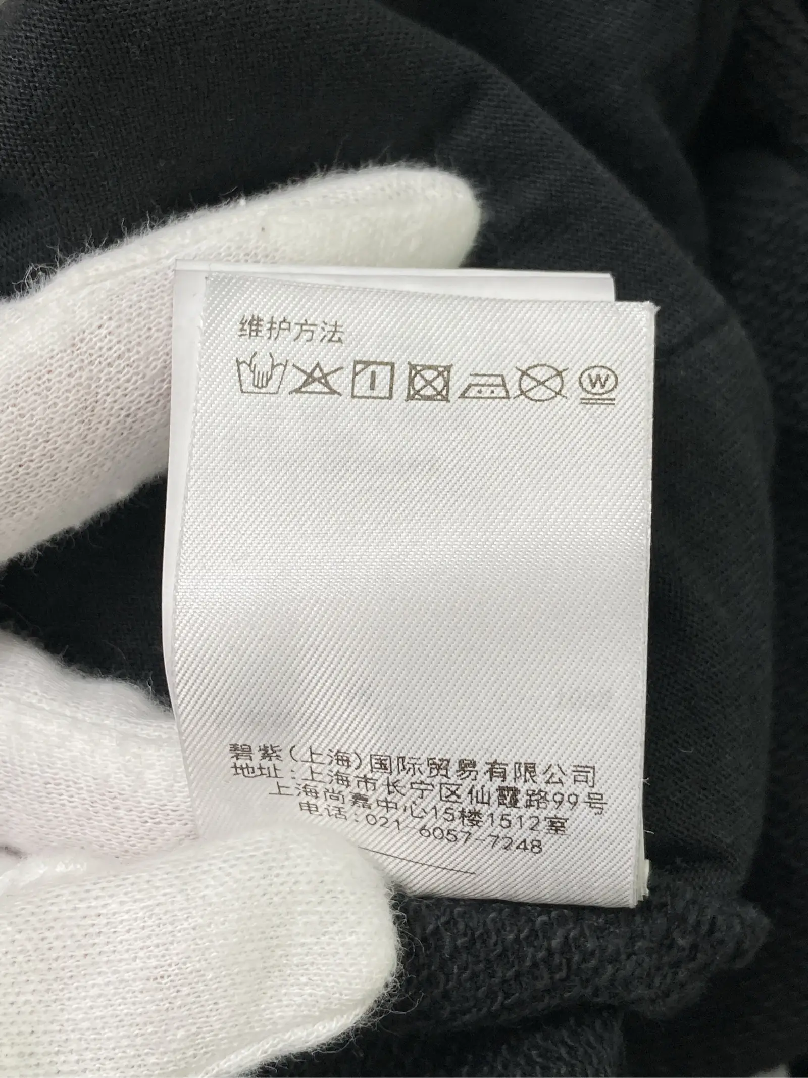 https://r2-worker.digdig.jp/product/0a9edbfb-f06c-450b-8f32-c2c310d7bbf1/5ea6e59a-7f10-4911-b1fe-e168e5e916e9