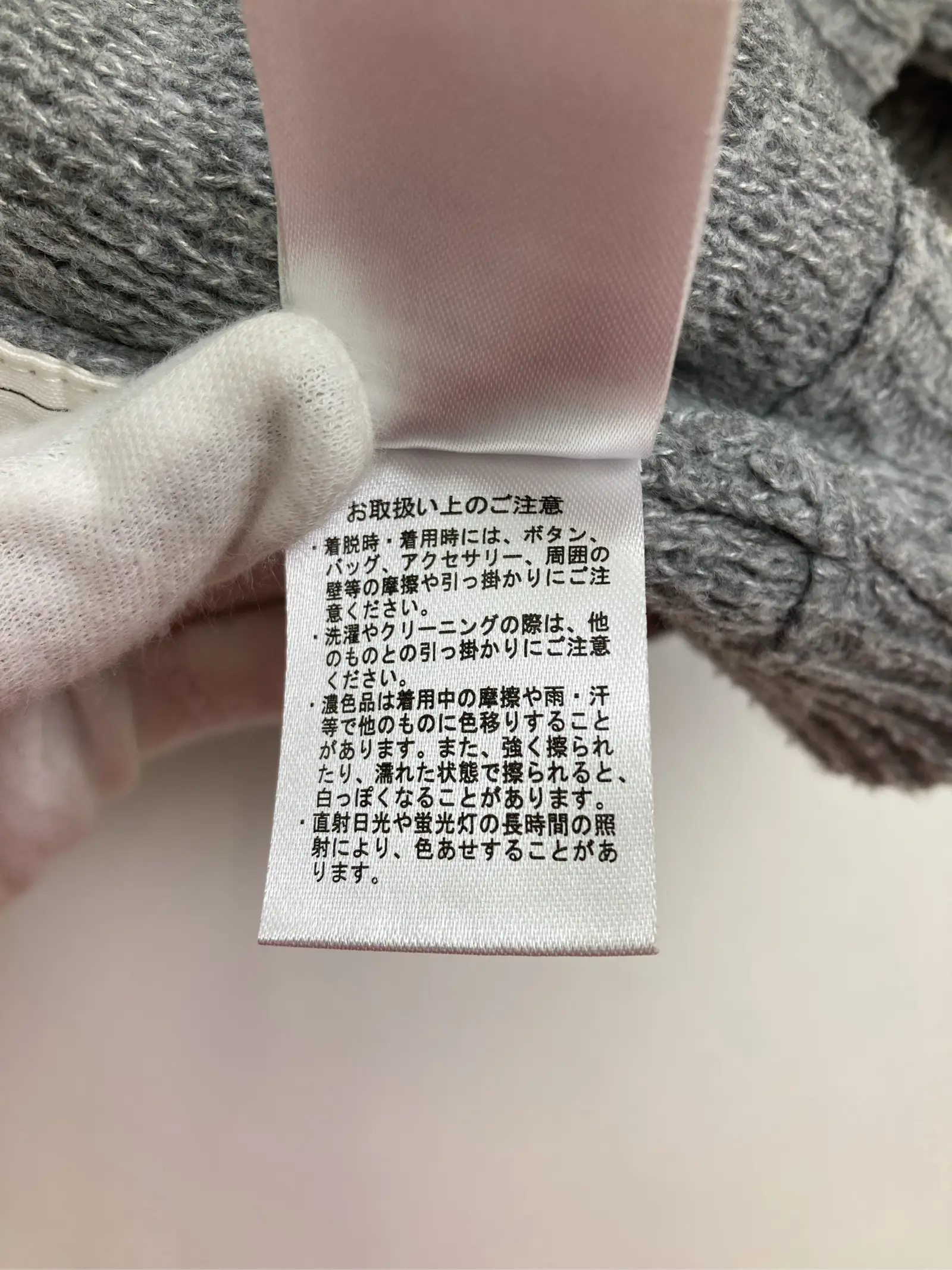 https://r2-worker.digdig.jp/product/0aa02144-9064-45e5-8fa3-eb4dd384fda5/12430f70-7b16-4a17-9b2f-5f95941260e2