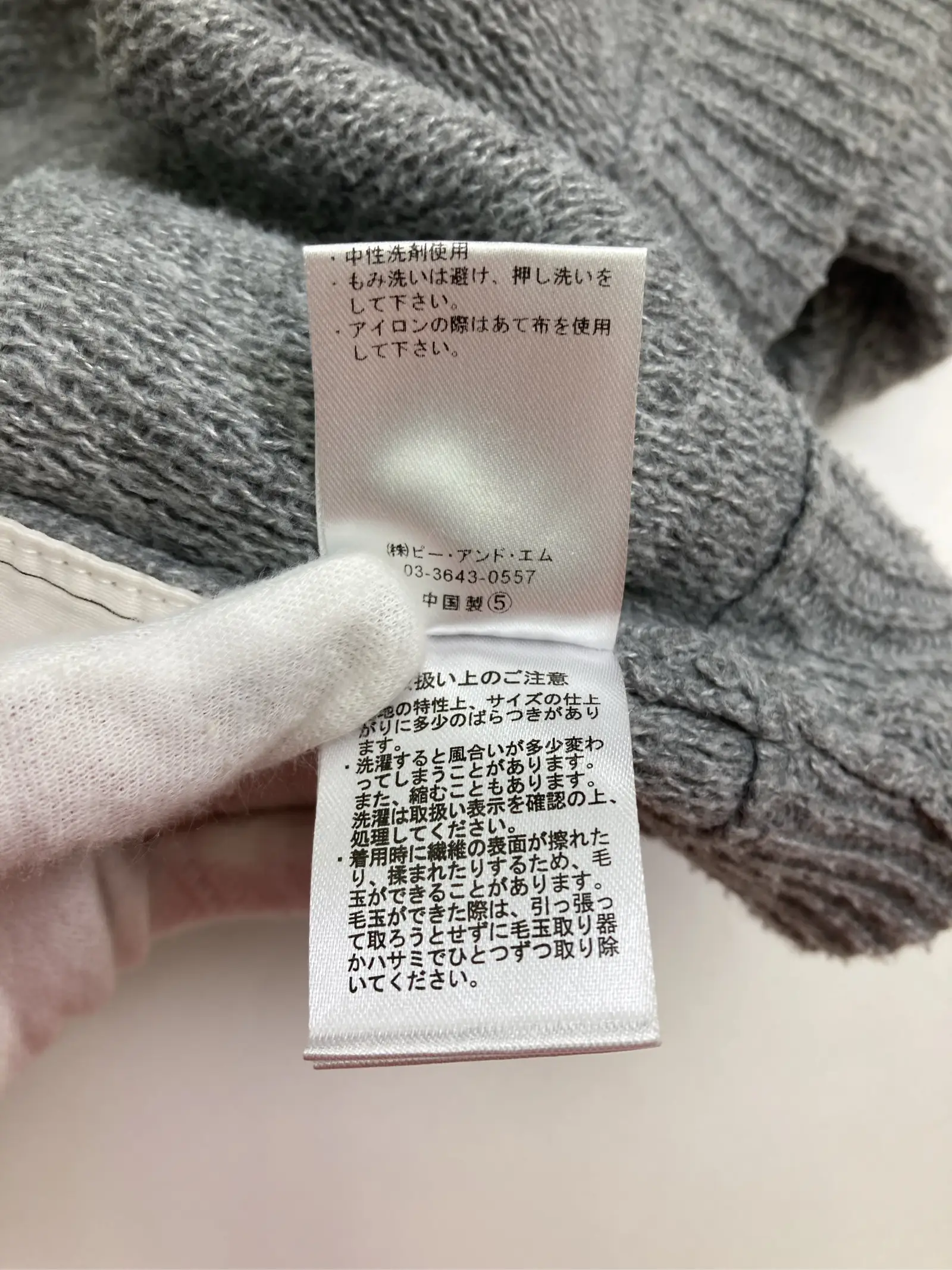 https://r2-worker.digdig.jp/product/0aa02144-9064-45e5-8fa3-eb4dd384fda5/3269b58d-3a3d-42fb-a330-b42d91bbb920