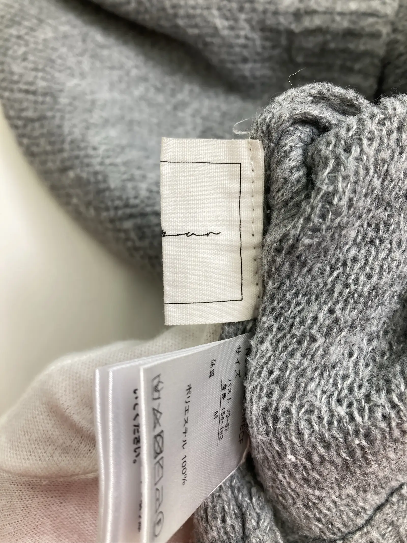 https://r2-worker.digdig.jp/product/0aa02144-9064-45e5-8fa3-eb4dd384fda5/891ae9d5-e8c5-4894-b6dd-f272fe436ceb