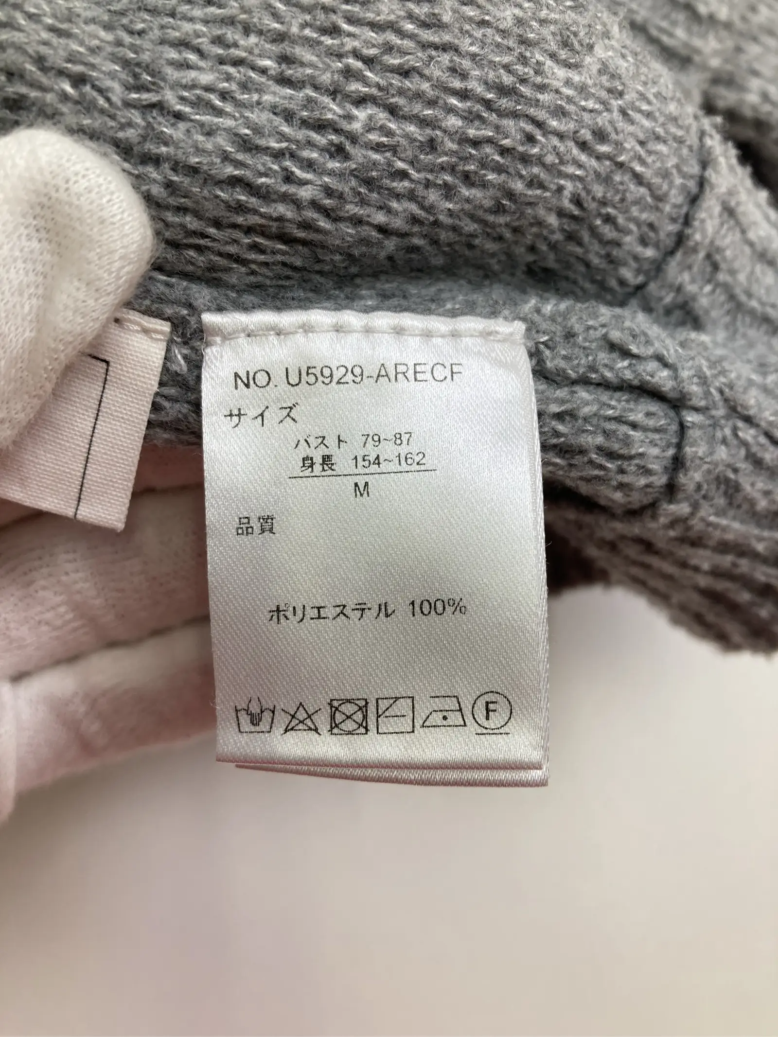 https://r2-worker.digdig.jp/product/0aa02144-9064-45e5-8fa3-eb4dd384fda5/f488e14b-5dc9-4019-b346-de67ceb1b046