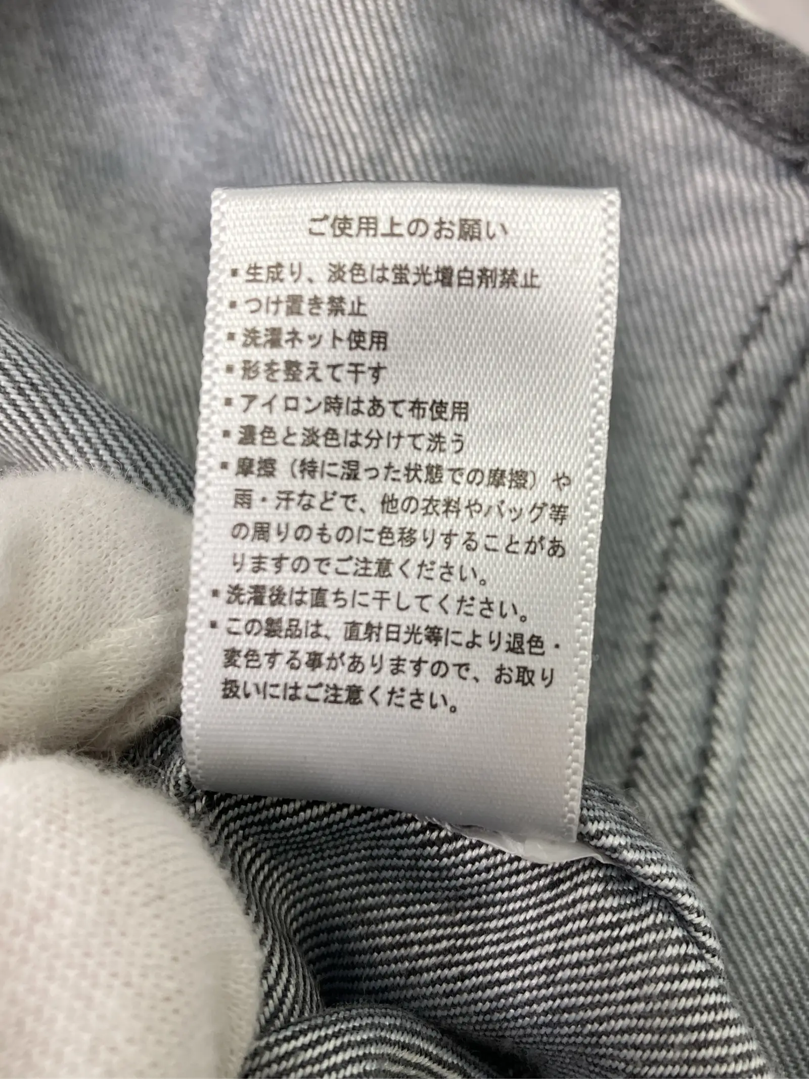 https://r2-worker.digdig.jp/product/0aa057ce-a446-483e-8a02-ba19baf8f35d/664a1630-a528-4492-b270-ce2abcbe904c