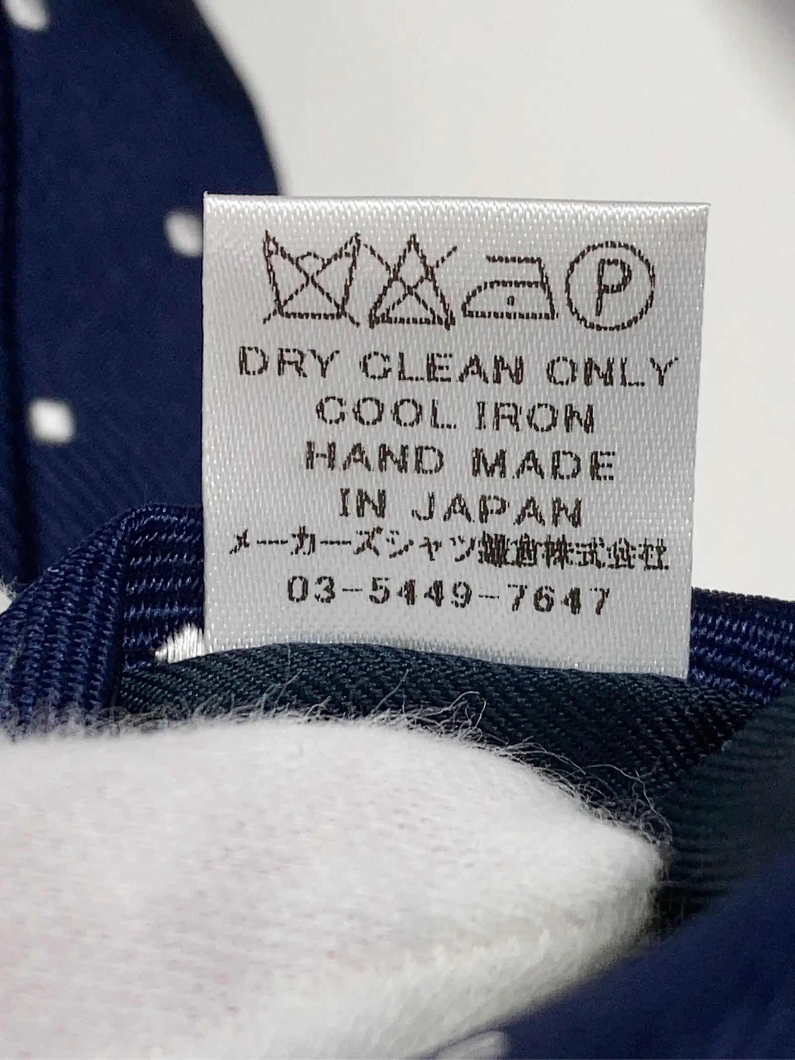 https://r2-worker.digdig.jp/product/0aa18b09-29ae-4728-8f2e-c606839e1d32/10389f92-3b38-4ba0-9581-9363ed669158