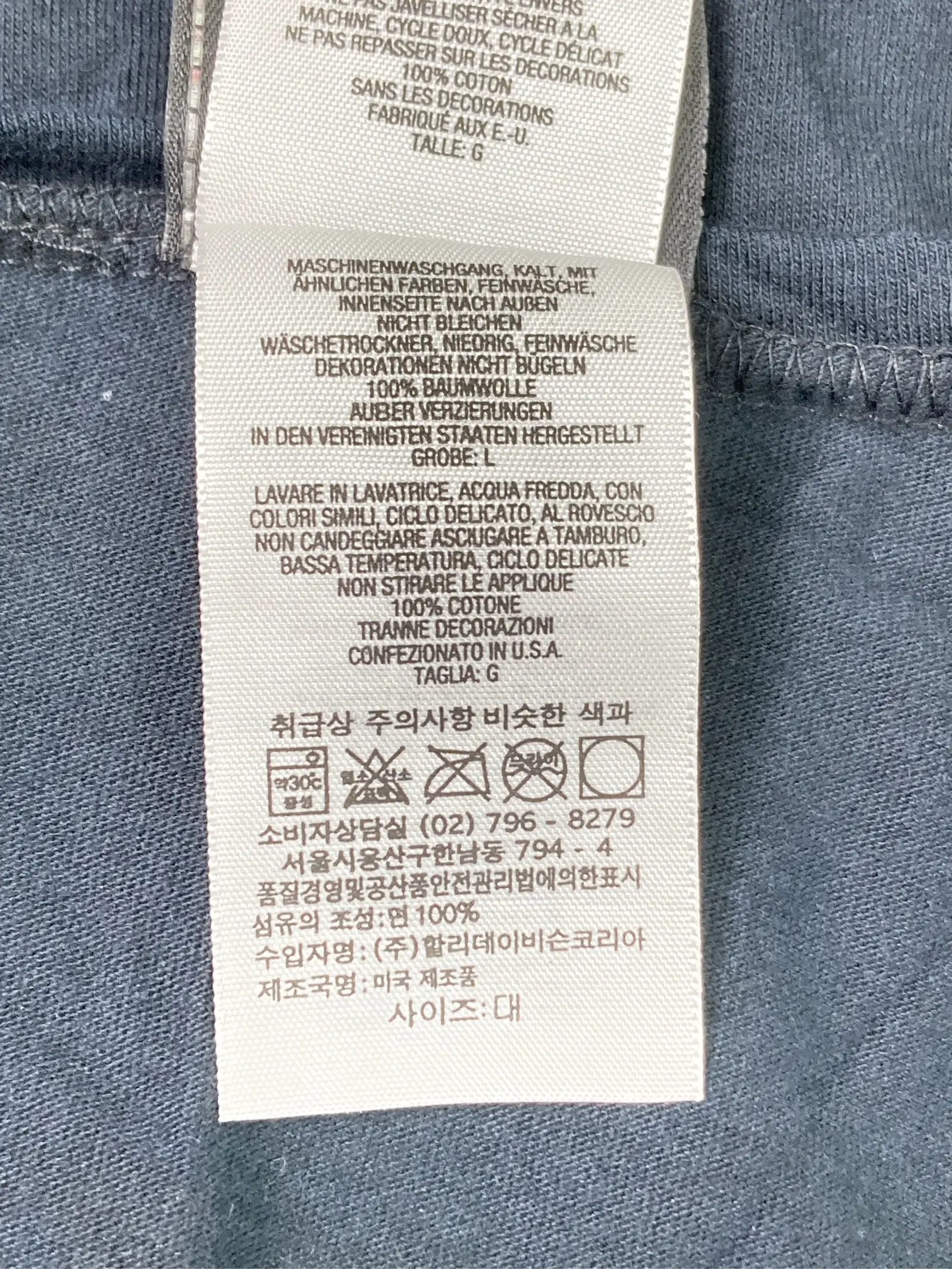 https://r2-worker.digdig.jp/product/0aa2e5f8-03c6-4c27-8fbe-ac0aaa8d9f11/993f69ca-2f18-4400-a708-7547f8e1bcce