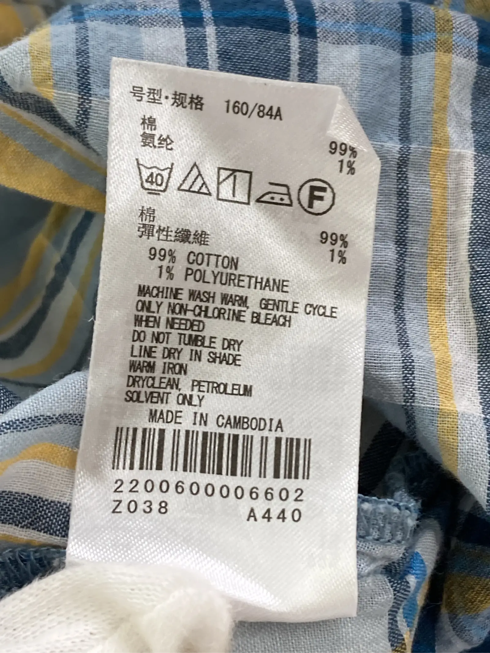https://r2-worker.digdig.jp/product/0aa33d66-124f-4612-a5bc-5e6552a5bbe2/0bcd1780-6b85-4cf6-9f67-fa998211380c