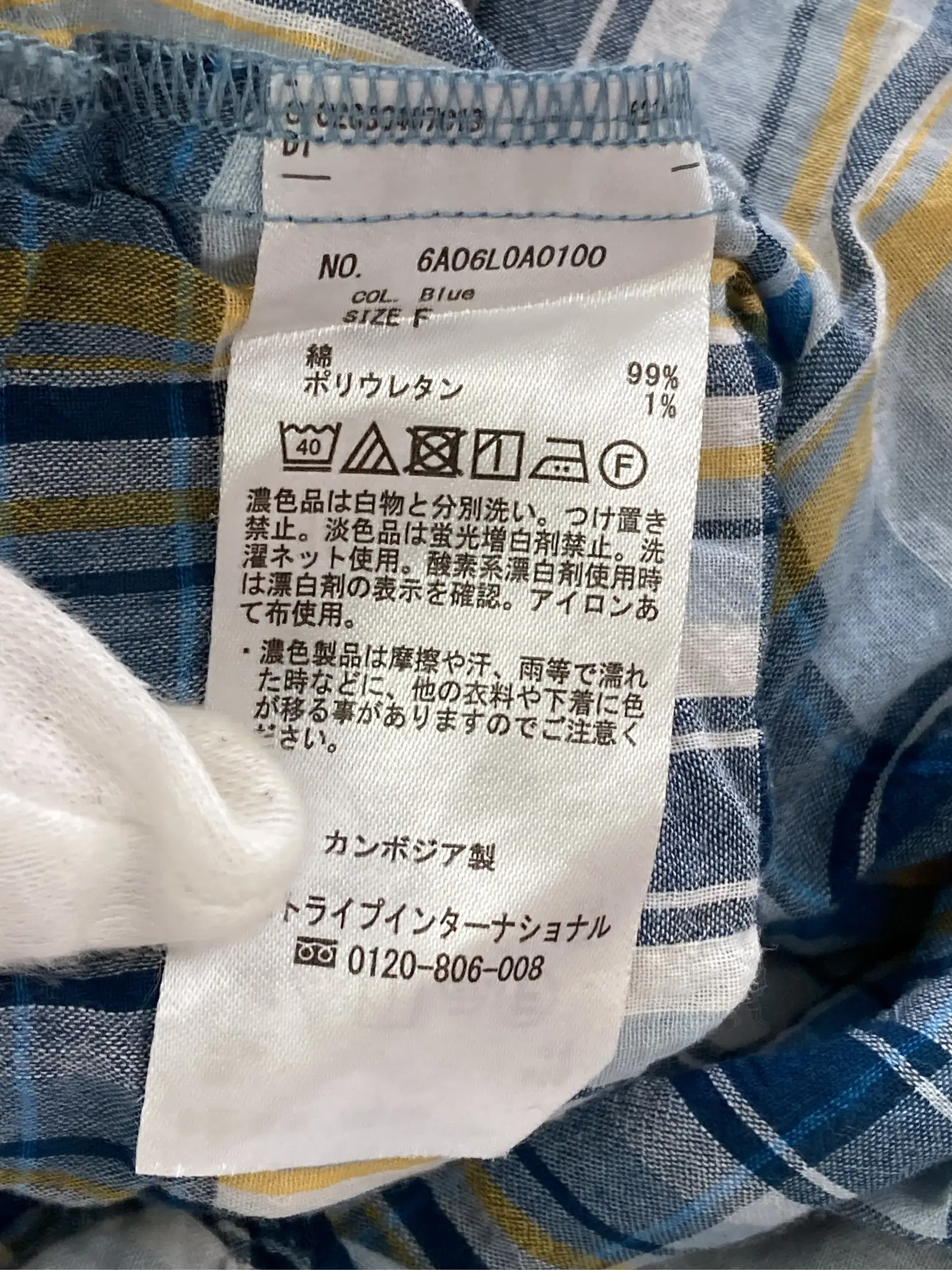 https://r2-worker.digdig.jp/product/0aa33d66-124f-4612-a5bc-5e6552a5bbe2/59207fa4-a7d1-42fd-92bc-0e65b49c6bf9