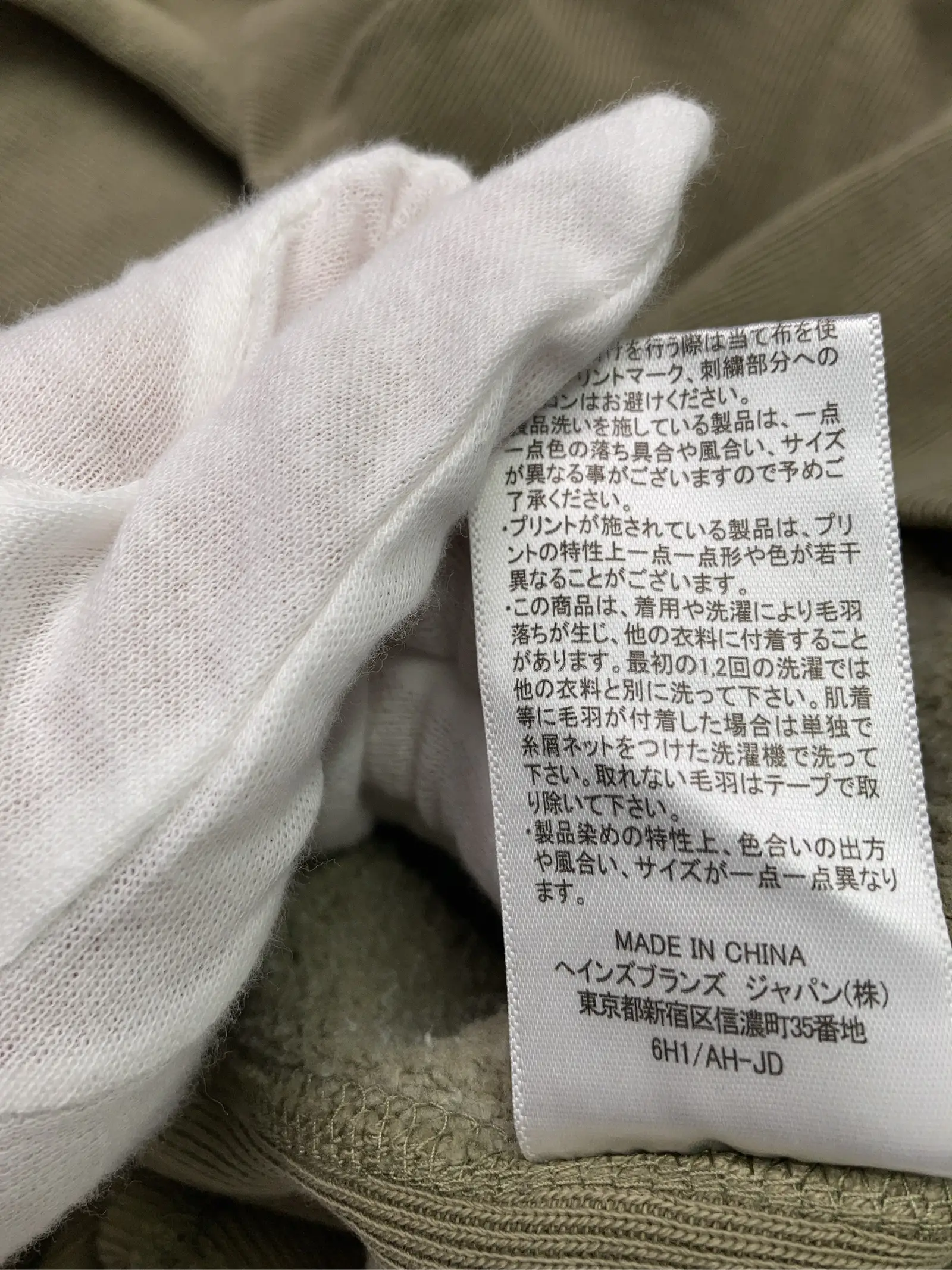https://r2-worker.digdig.jp/product/0aa3d978-6af1-4aae-9888-46728c1081ab/531a5b4d-5f64-4efd-81cd-9e7a91e13534