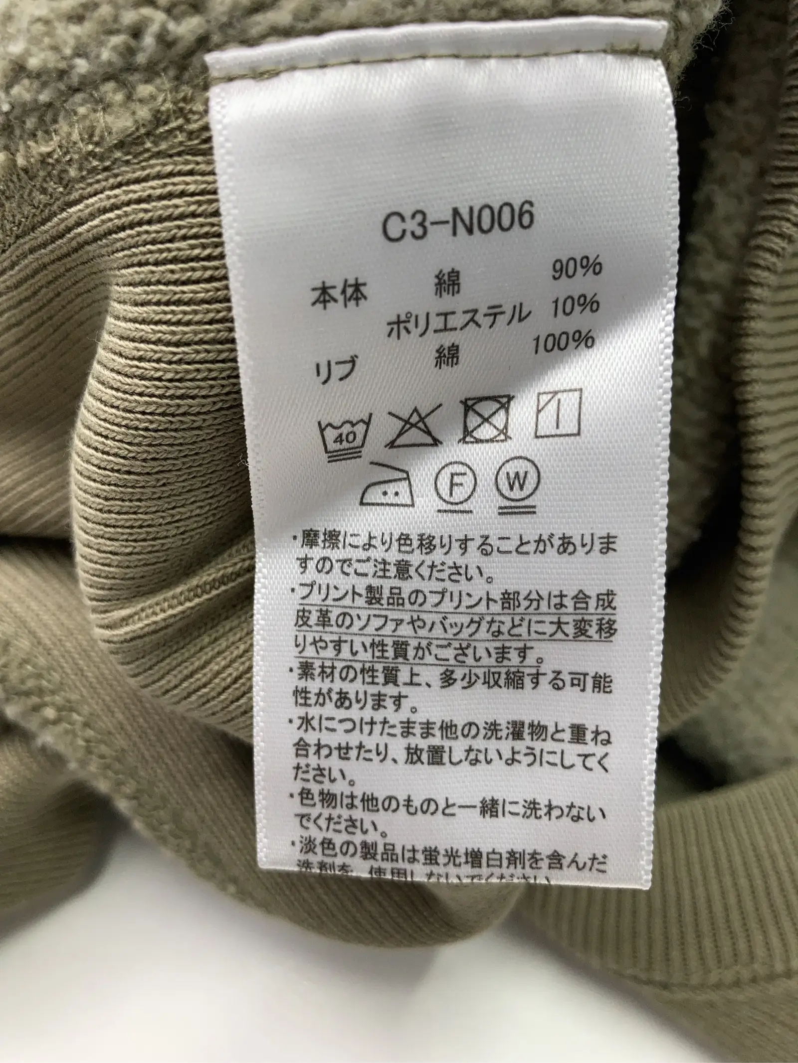 https://r2-worker.digdig.jp/product/0aa3d978-6af1-4aae-9888-46728c1081ab/5b834b58-460a-47d8-b1a8-f67880197ed3
