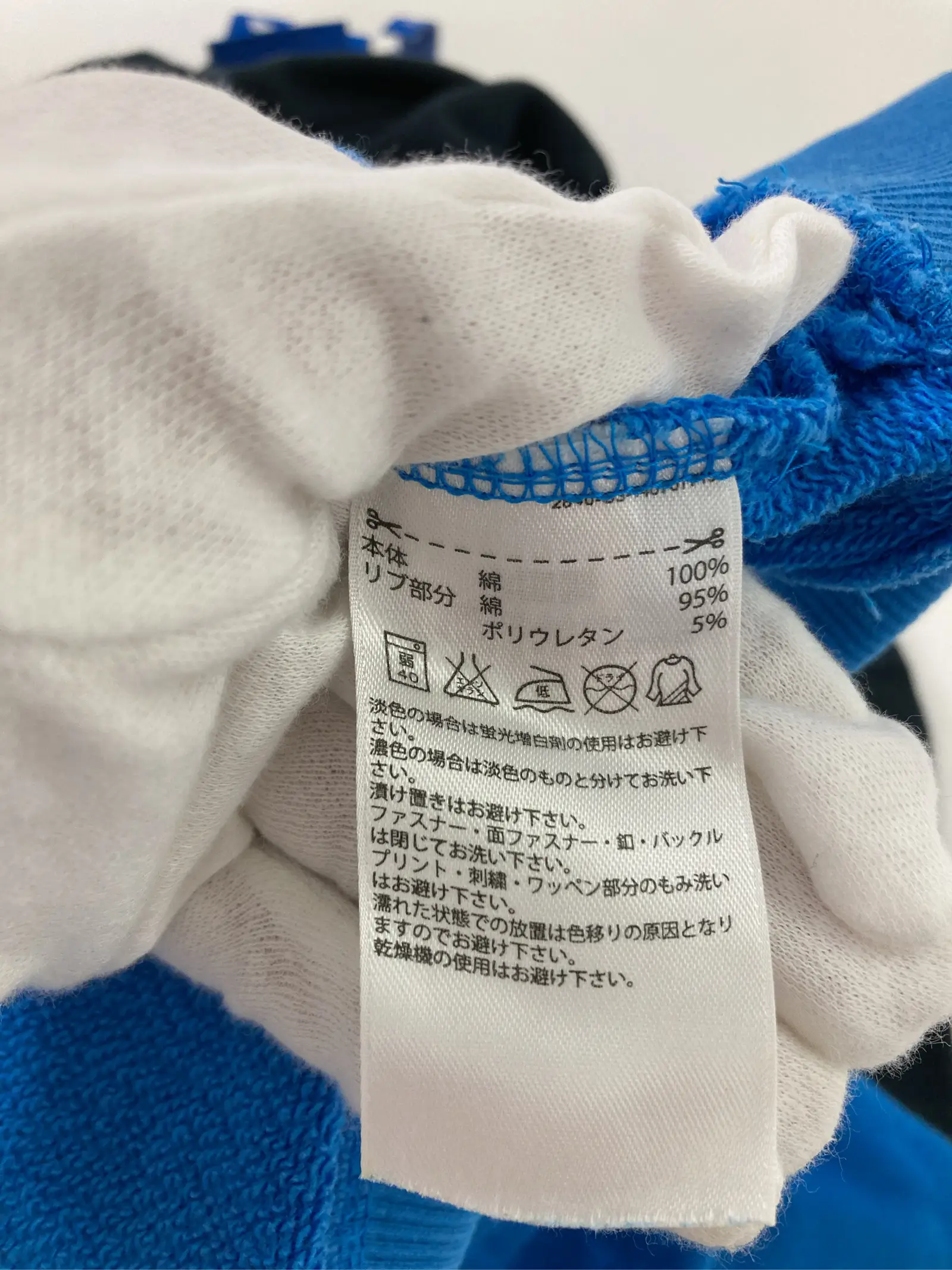 https://r2-worker.digdig.jp/product/0aa4172c-d6b1-4b0a-bc88-82bbf3e0d0e5/60fe4ad2-9dac-452a-921b-1eb3bd78c802
