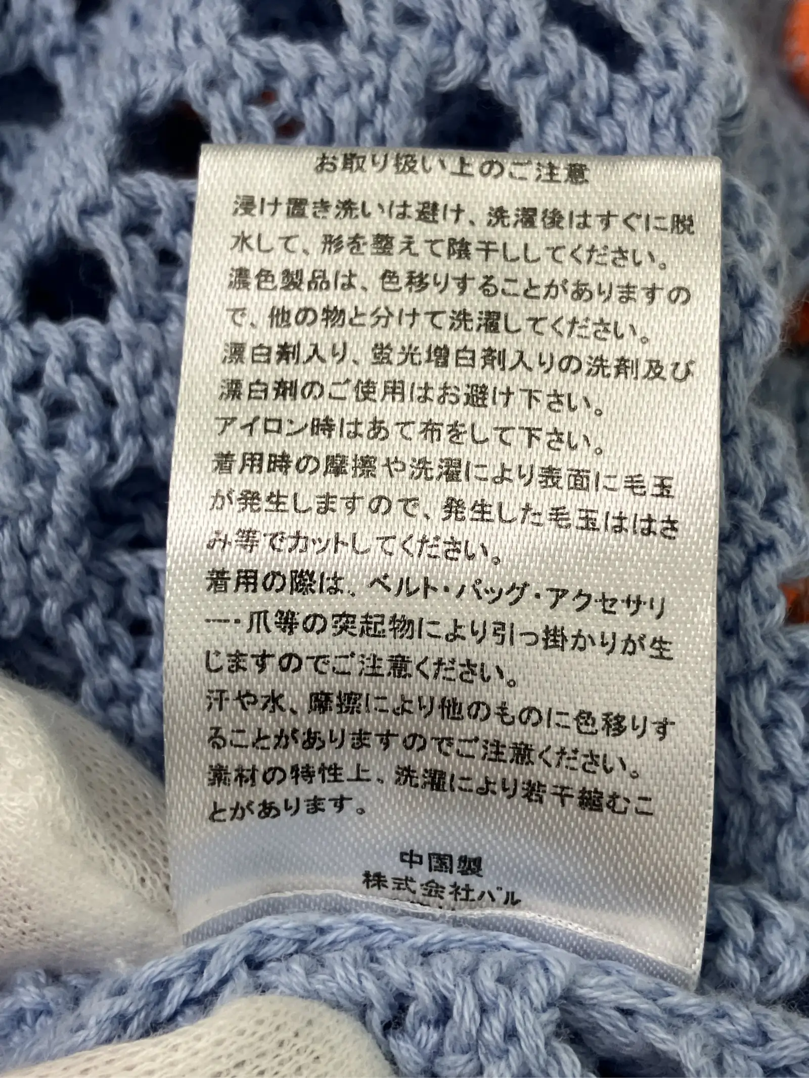 https://r2-worker.digdig.jp/product/0aa6daf4-10d3-4801-8986-f91035e6a99a/ef839166-c5a2-42ab-b90f-4ff62b3560f0