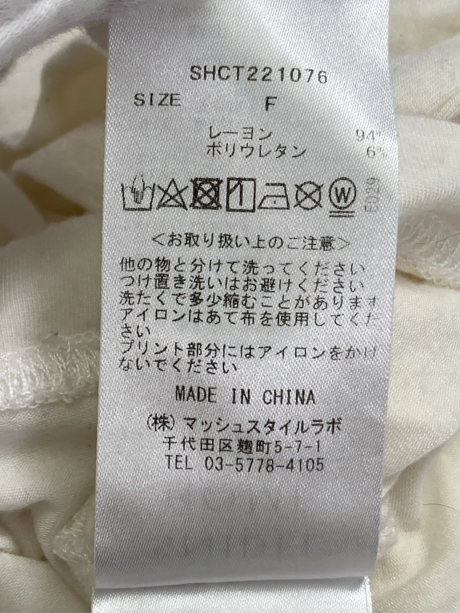 https://r2-worker.digdig.jp/product/0aa9df92-ee64-456e-a69a-f2f0bab01ecd/0cf4c450-b01d-4eaf-a7cc-4a0e62bbd6f2