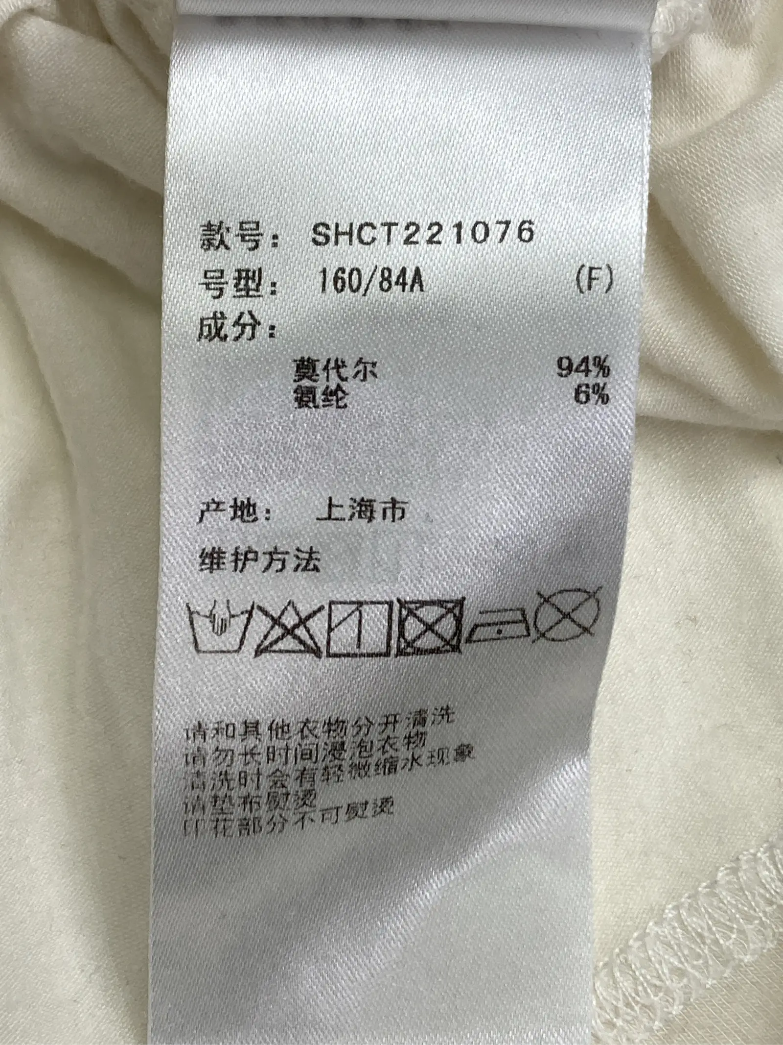 https://r2-worker.digdig.jp/product/0aa9df92-ee64-456e-a69a-f2f0bab01ecd/22326145-672e-431e-b026-ea28b783854a