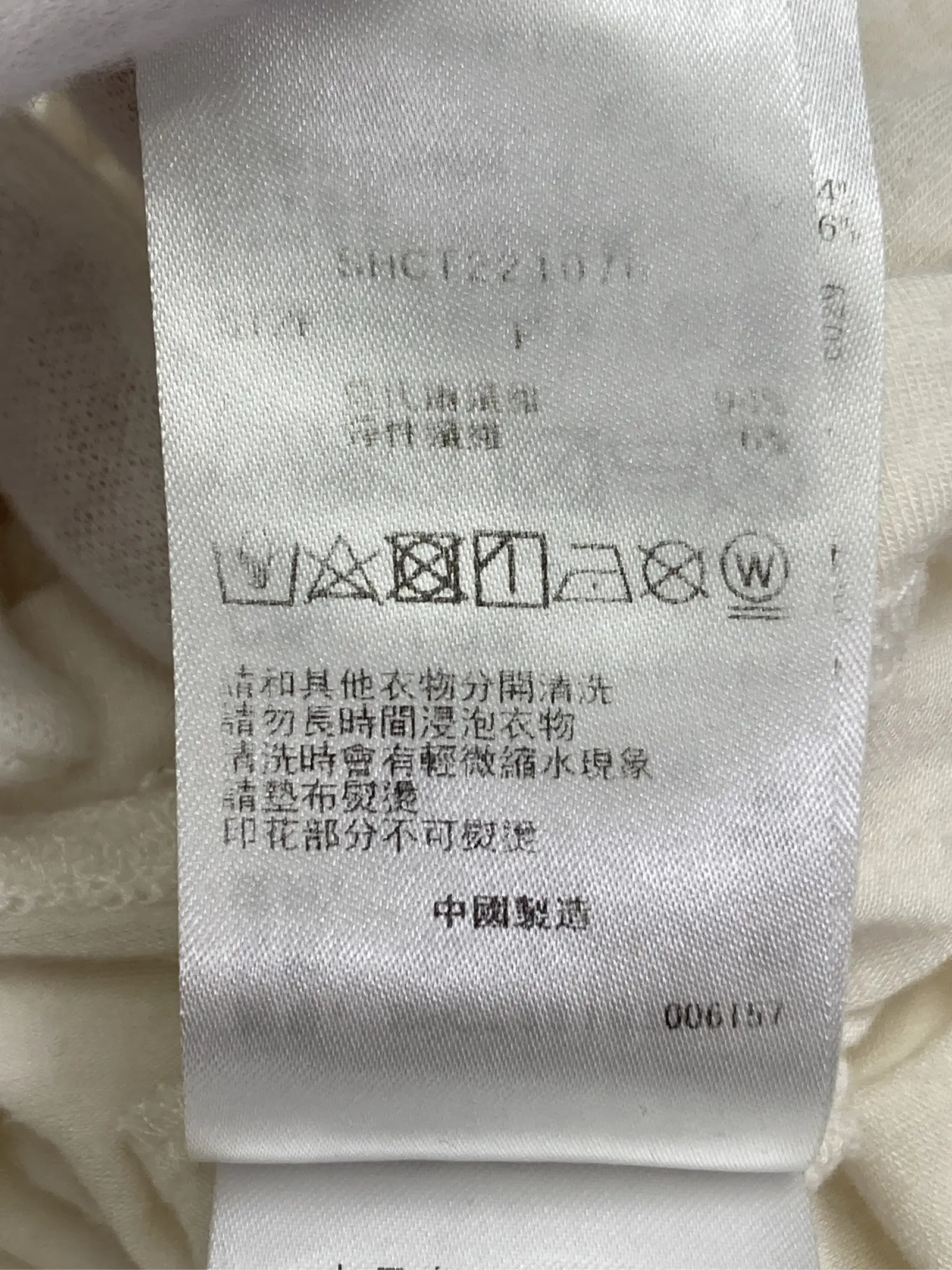 https://r2-worker.digdig.jp/product/0aa9df92-ee64-456e-a69a-f2f0bab01ecd/31d50073-3444-440a-8547-a43fad8b17f4