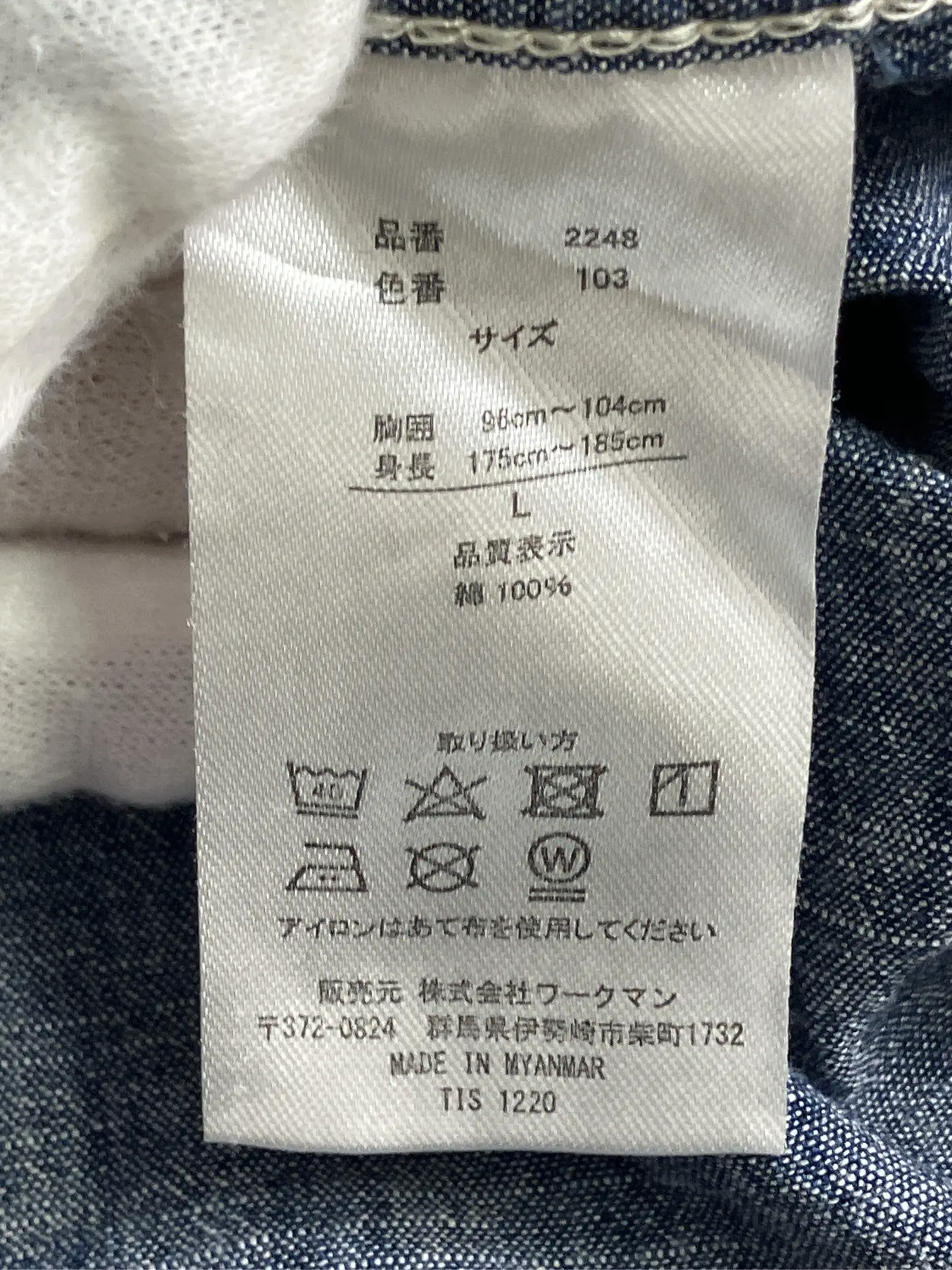 https://r2-worker.digdig.jp/product/0aaa135b-6205-46a3-8056-171bc5228e6b/bb708b22-a8b2-4e63-9010-8f14e2f10bb7