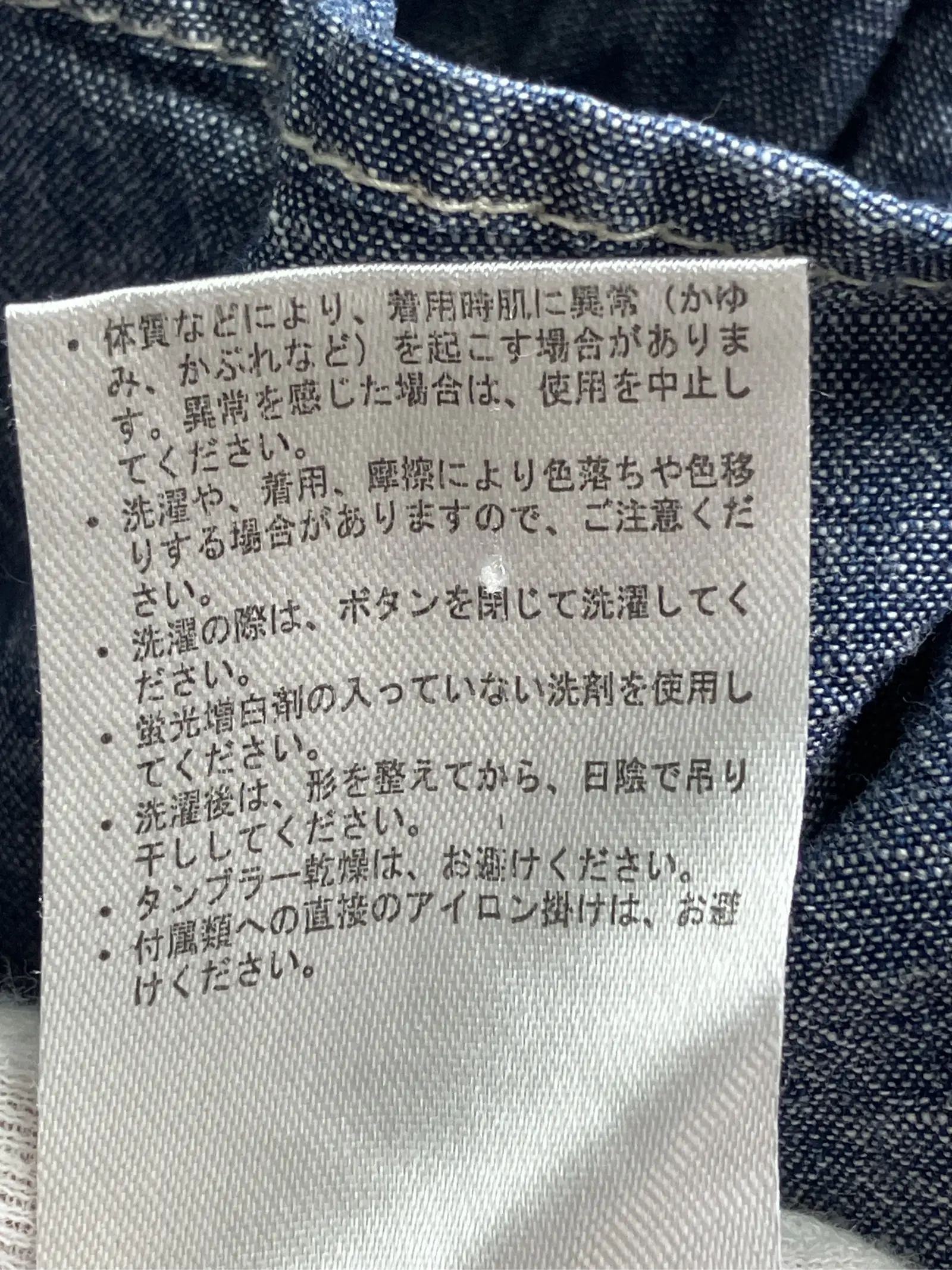 https://r2-worker.digdig.jp/product/0aaa135b-6205-46a3-8056-171bc5228e6b/ea26a0eb-aa46-4b35-83da-4e99810cf7fb