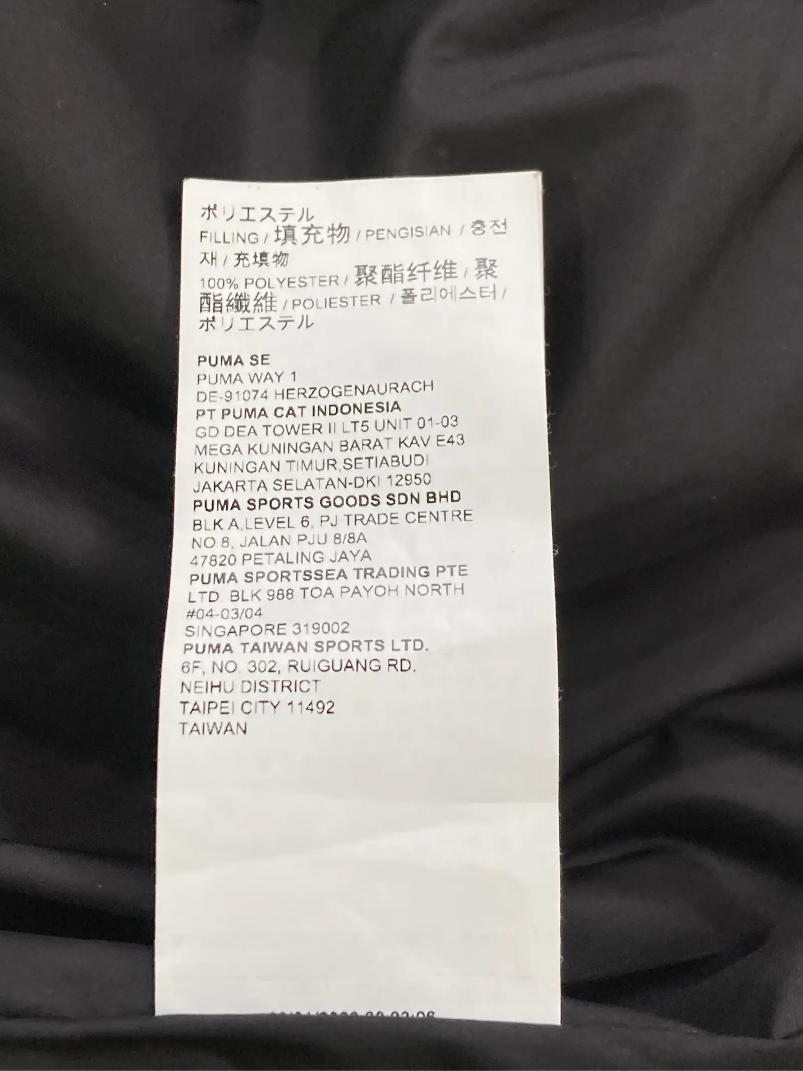 https://r2-worker.digdig.jp/product/0aaa9546-9a7c-4d99-a4da-a10c27819ade/bcdd4538-cbde-4581-bc38-341bc6a4a9dd