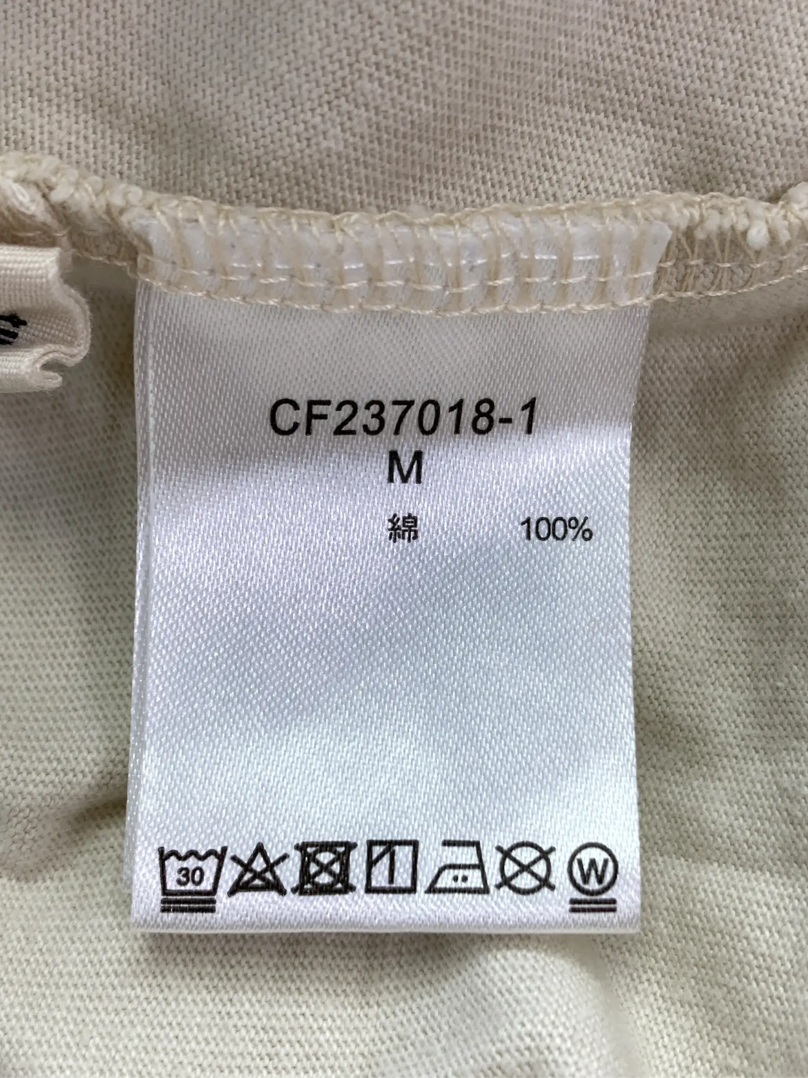 https://r2-worker.digdig.jp/product/0aaaef59-e9a9-4635-bd90-6c45d48df453/4afff094-0bf2-4975-88b7-f1aadbad3617