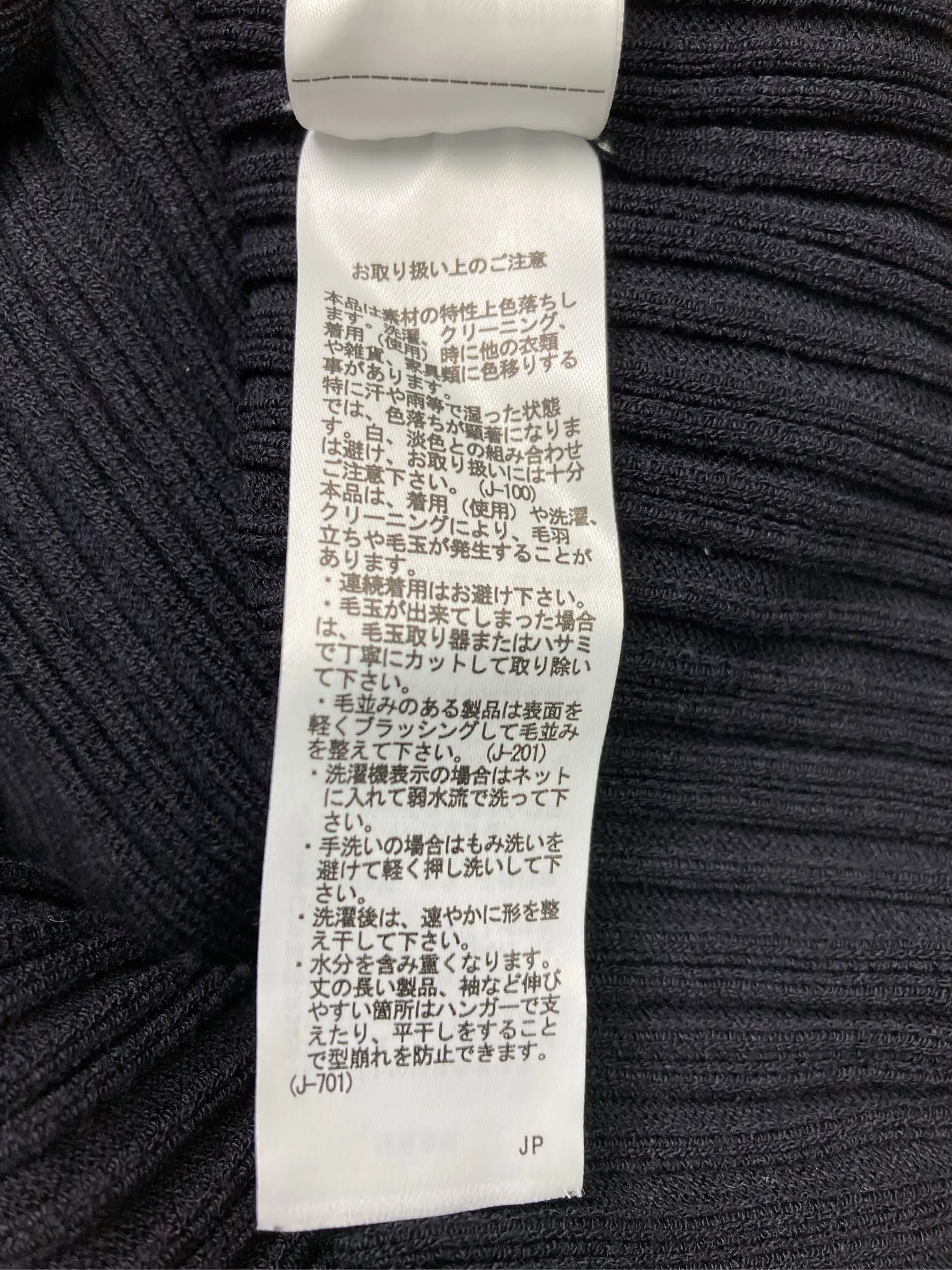 https://r2-worker.digdig.jp/product/0aabbdb9-48f5-47ef-8882-8b5e44083d59/58d1c1e7-563c-4419-a430-e1bca385f5c6