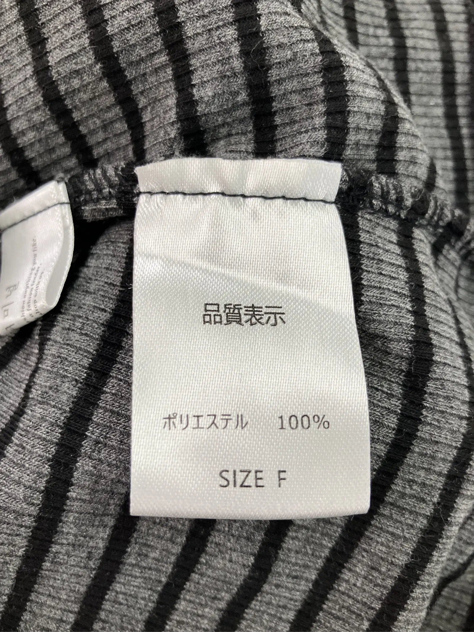 https://r2-worker.digdig.jp/product/0aae189b-3145-4a37-b6a1-9e7bfc175075/0035d062-a812-4be5-9d1f-b01b31493582