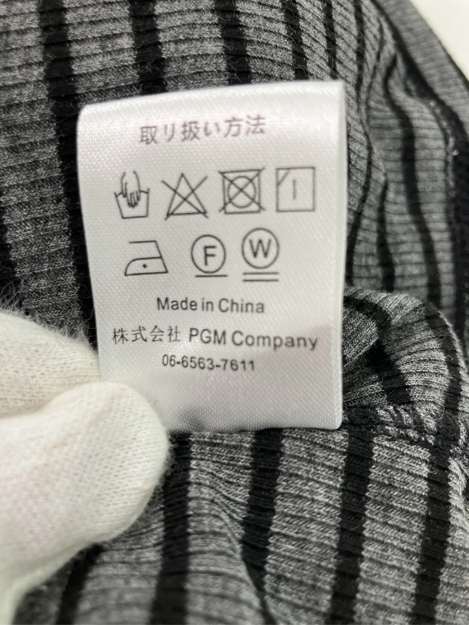 https://r2-worker.digdig.jp/product/0aae189b-3145-4a37-b6a1-9e7bfc175075/01b15a2f-77e5-4100-914c-d181ff7b4ab2