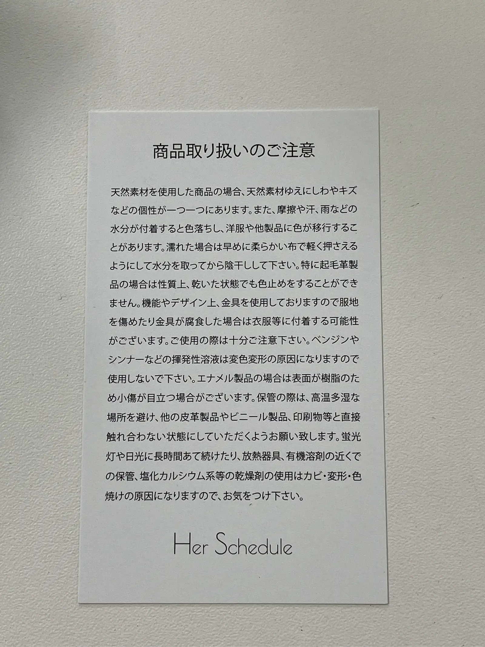 https://r2-worker.digdig.jp/product/0ab16f1d-0547-4cee-ae09-1d311350b95d/2c7a9807-efd4-422b-aedc-9d311b904448