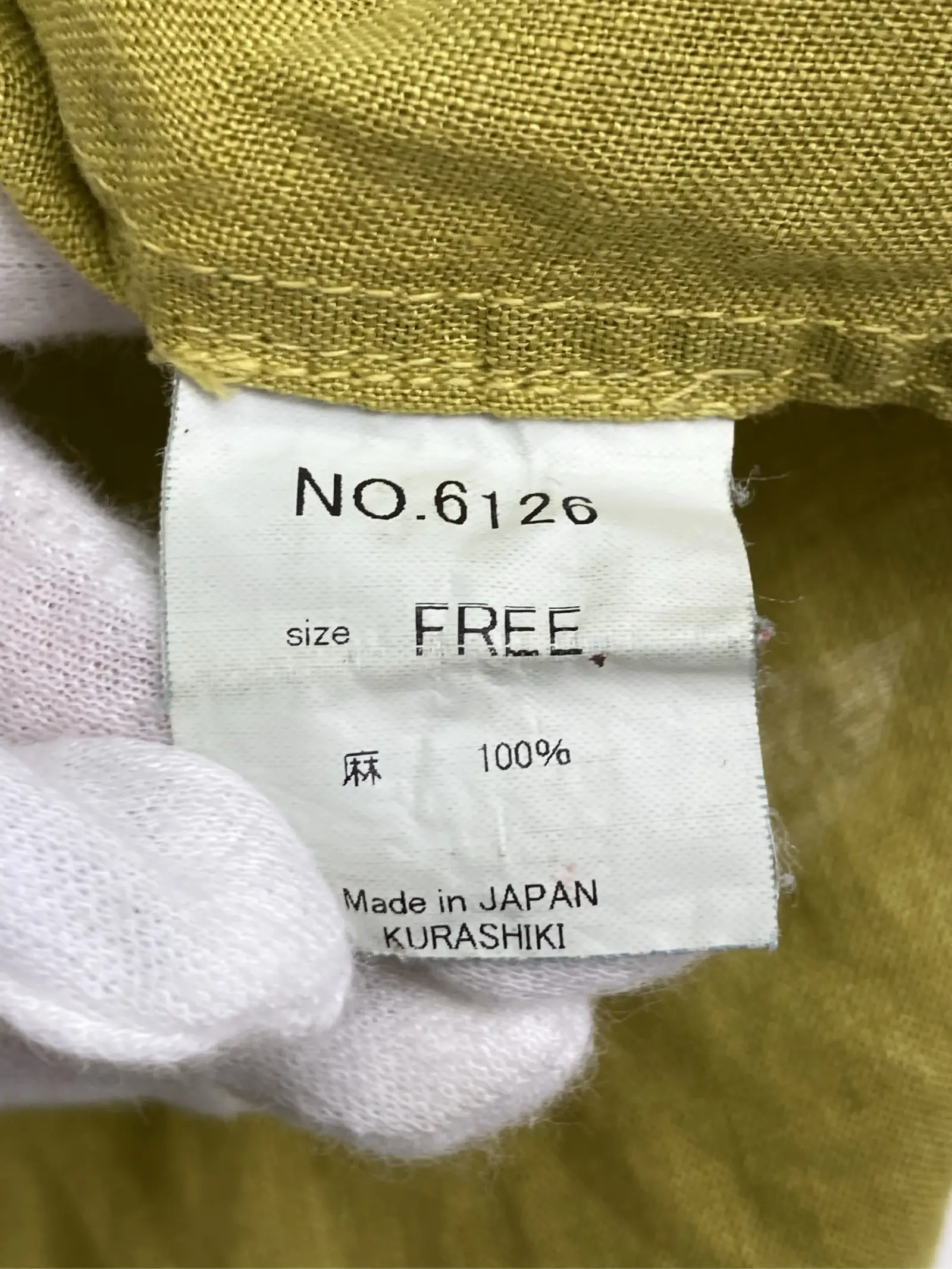 https://r2-worker.digdig.jp/product/0ab1b71c-1aa2-4da7-bcd5-caad2546be17/2a26618b-869a-4479-8e83-4be198be2e4d