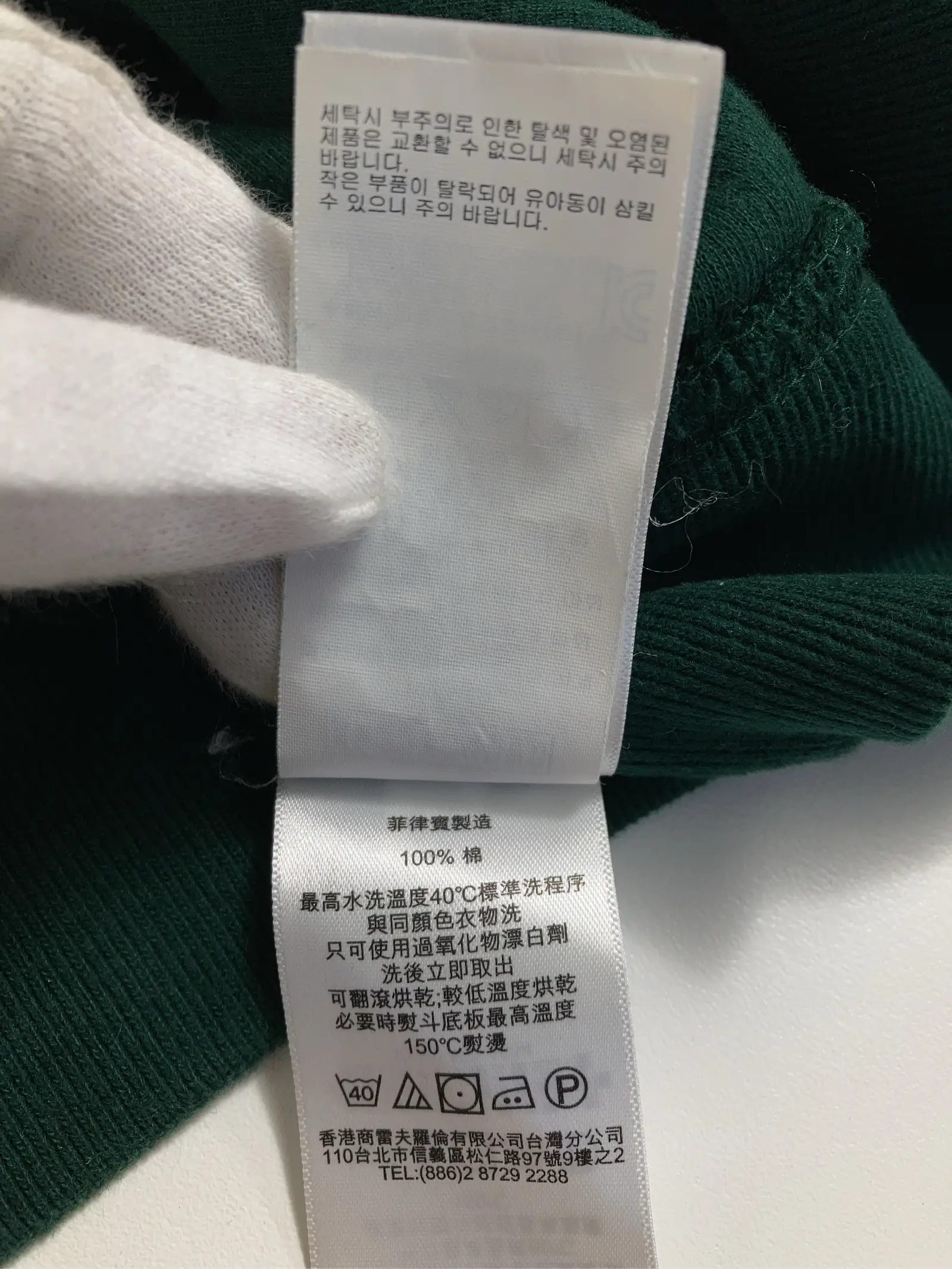 https://r2-worker.digdig.jp/product/0ab5fb7b-234d-49c8-a8e8-41b6fa180ee0/405079cd-bf22-4862-8e98-4c70a7455578