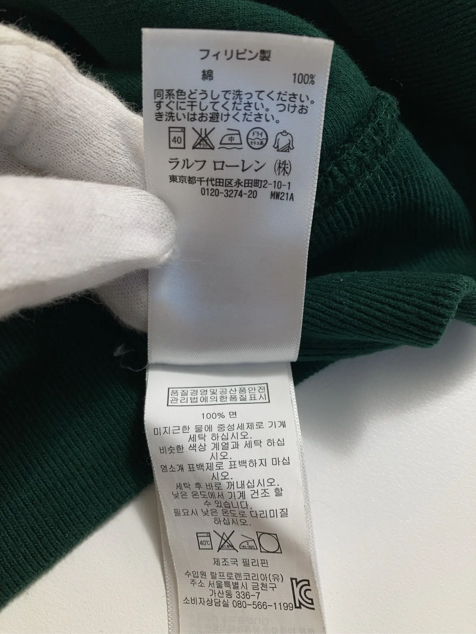 https://r2-worker.digdig.jp/product/0ab5fb7b-234d-49c8-a8e8-41b6fa180ee0/78e4c4f7-ab2b-4a4e-b0cb-4efc03d41899