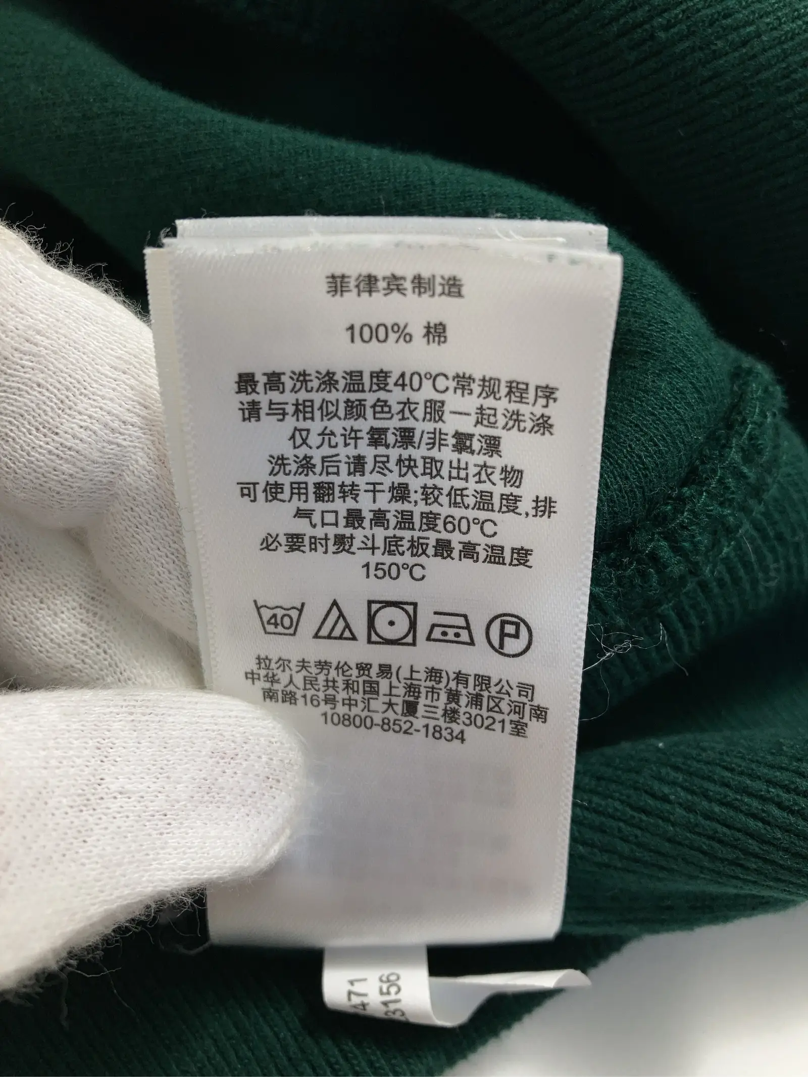 https://r2-worker.digdig.jp/product/0ab5fb7b-234d-49c8-a8e8-41b6fa180ee0/a73be013-8964-45ea-9c76-8d21304784b2