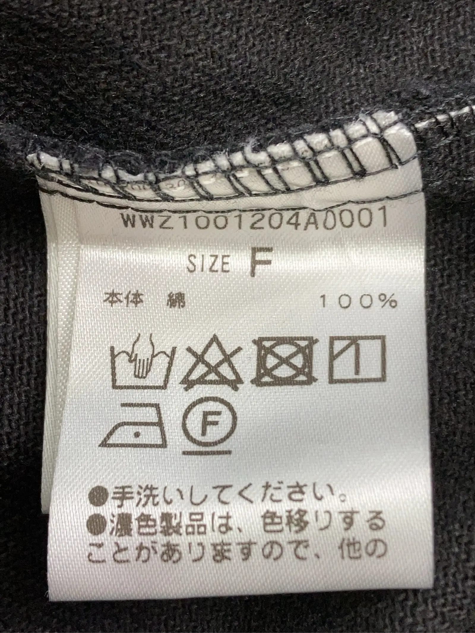 https://r2-worker.digdig.jp/product/0ab6386c-42bb-4f0e-8674-3e28718cfa0b/3637decd-79eb-4f31-8962-918fdc54b052