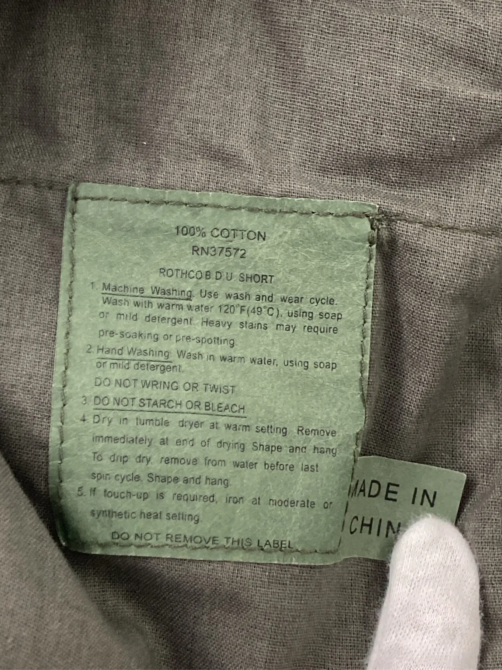 https://r2-worker.digdig.jp/product/0ab8a680-dfc5-4afc-bad0-d35ffe729731/0c581abb-2b20-4905-9f8f-71f989e40a7f