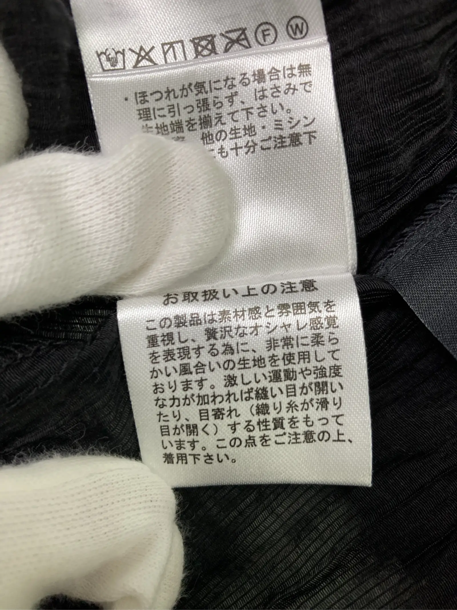 https://r2-worker.digdig.jp/product/0ab90dc0-4eb2-451f-a540-814b3764429c/0678dc5d-f232-4eb4-8f2c-56e6e4778292