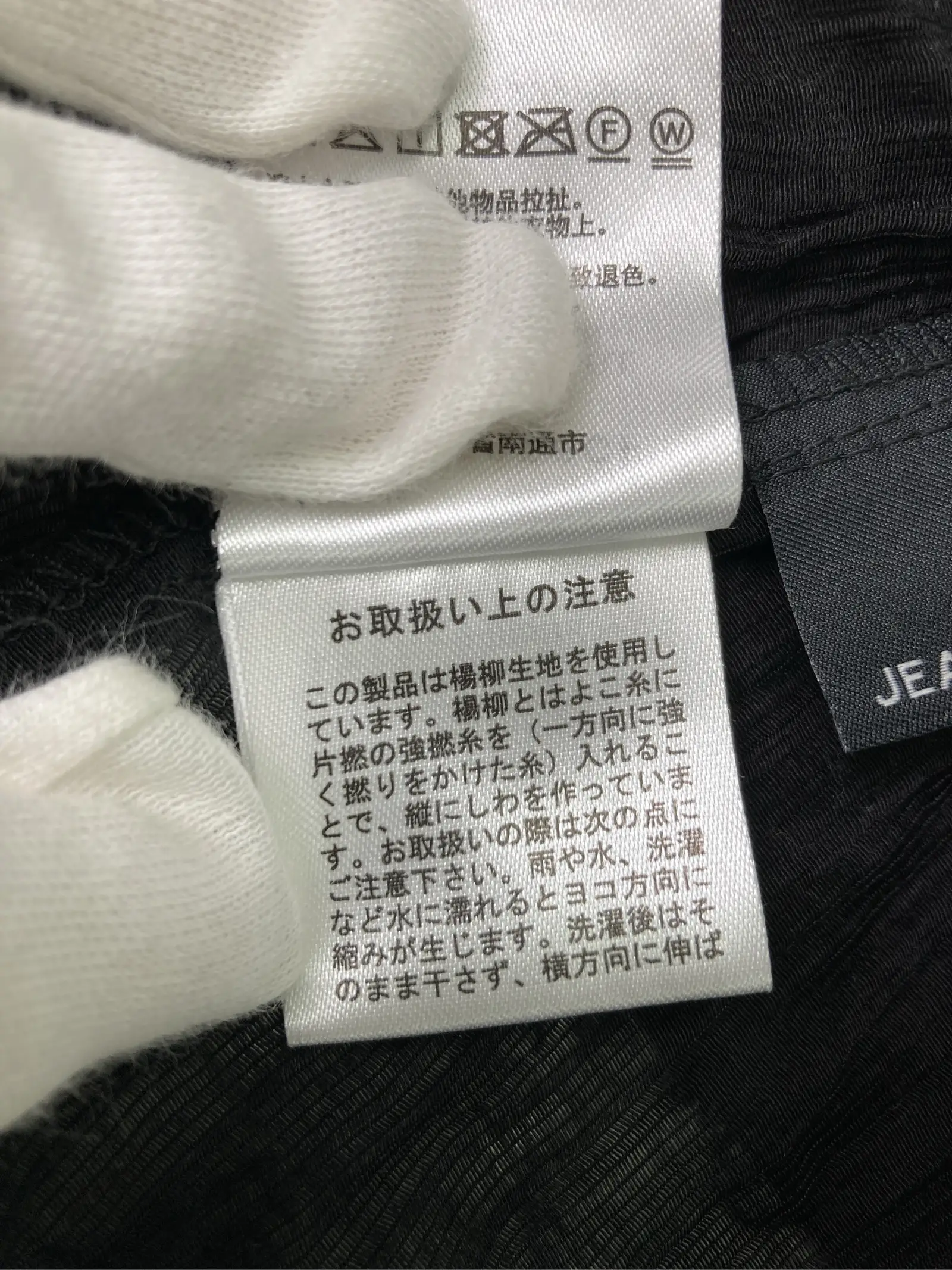 https://r2-worker.digdig.jp/product/0ab90dc0-4eb2-451f-a540-814b3764429c/5d29d33d-bf4a-4b0d-b459-76bab7dfbe86