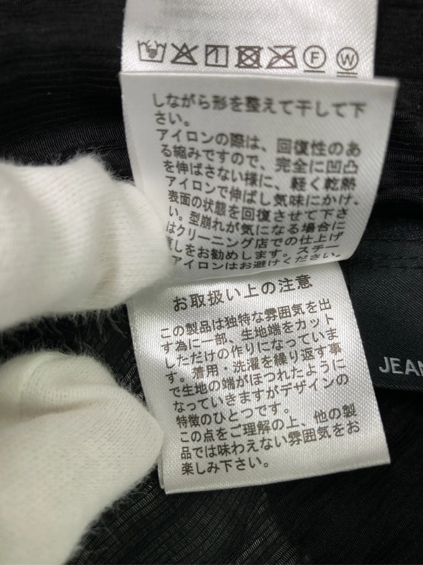 https://r2-worker.digdig.jp/product/0ab90dc0-4eb2-451f-a540-814b3764429c/609b3fa1-9e11-4486-b4f3-e1904b07897c