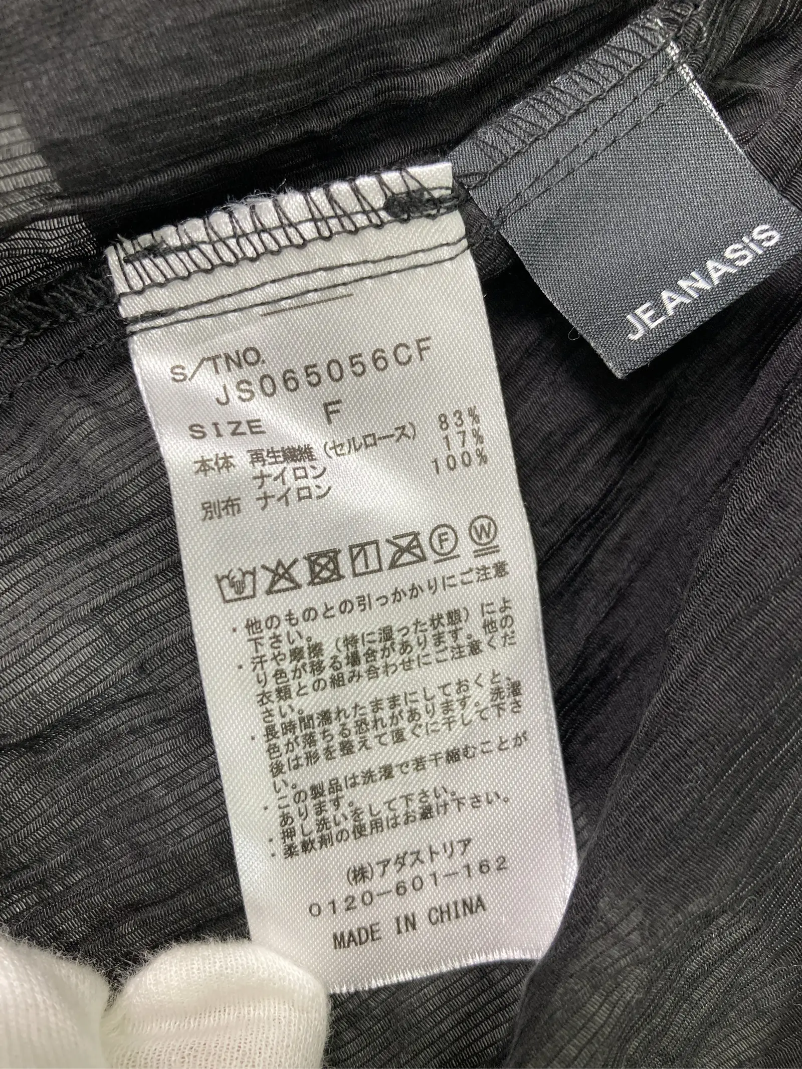 https://r2-worker.digdig.jp/product/0ab90dc0-4eb2-451f-a540-814b3764429c/70a00d5a-26bc-45b8-b72c-213bb934d813