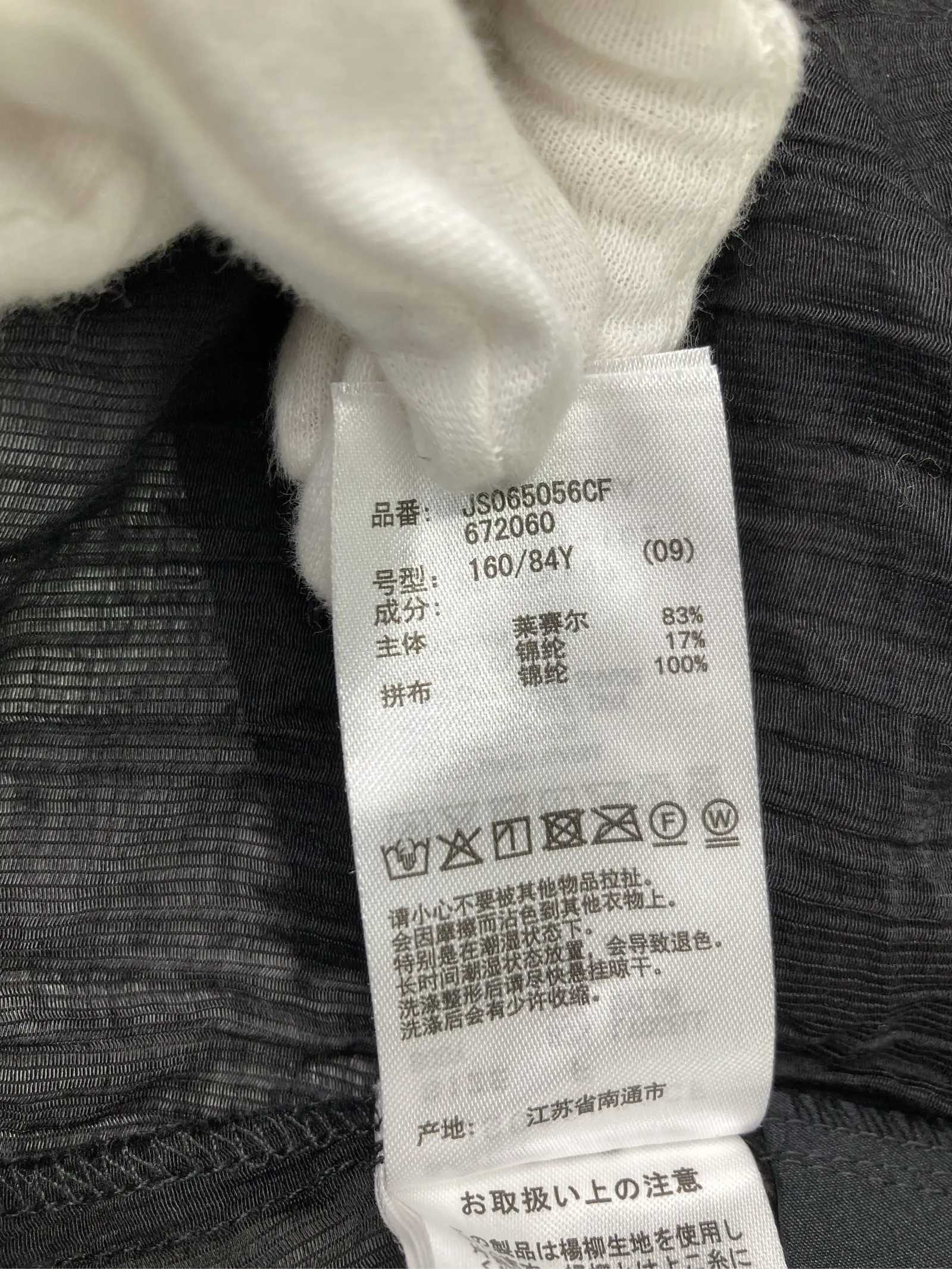 https://r2-worker.digdig.jp/product/0ab90dc0-4eb2-451f-a540-814b3764429c/8a3a29dc-76ba-4ba1-aa15-676d31943949