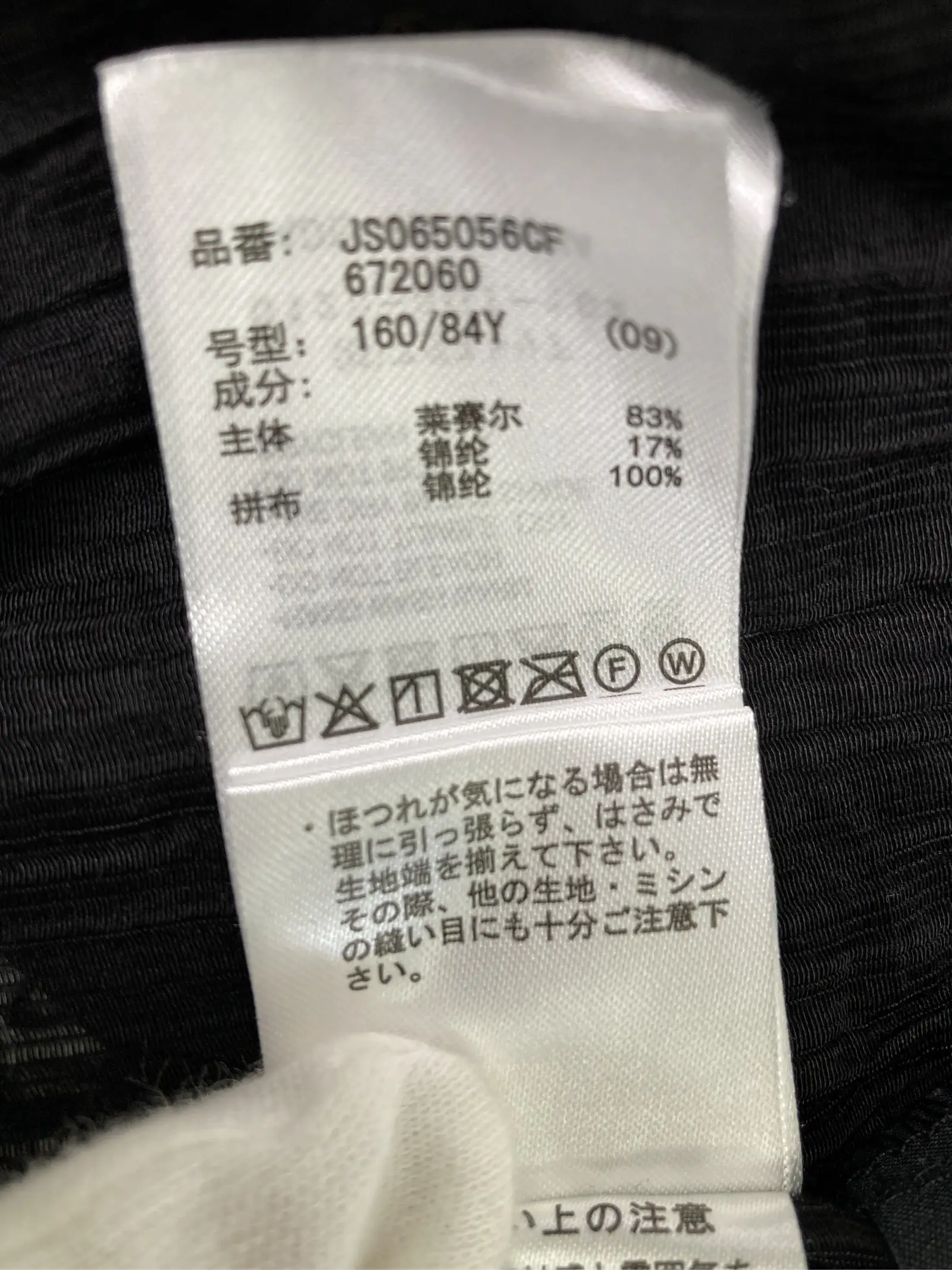 https://r2-worker.digdig.jp/product/0ab90dc0-4eb2-451f-a540-814b3764429c/a8f7053e-3b31-406b-ae9f-5727e83771cf