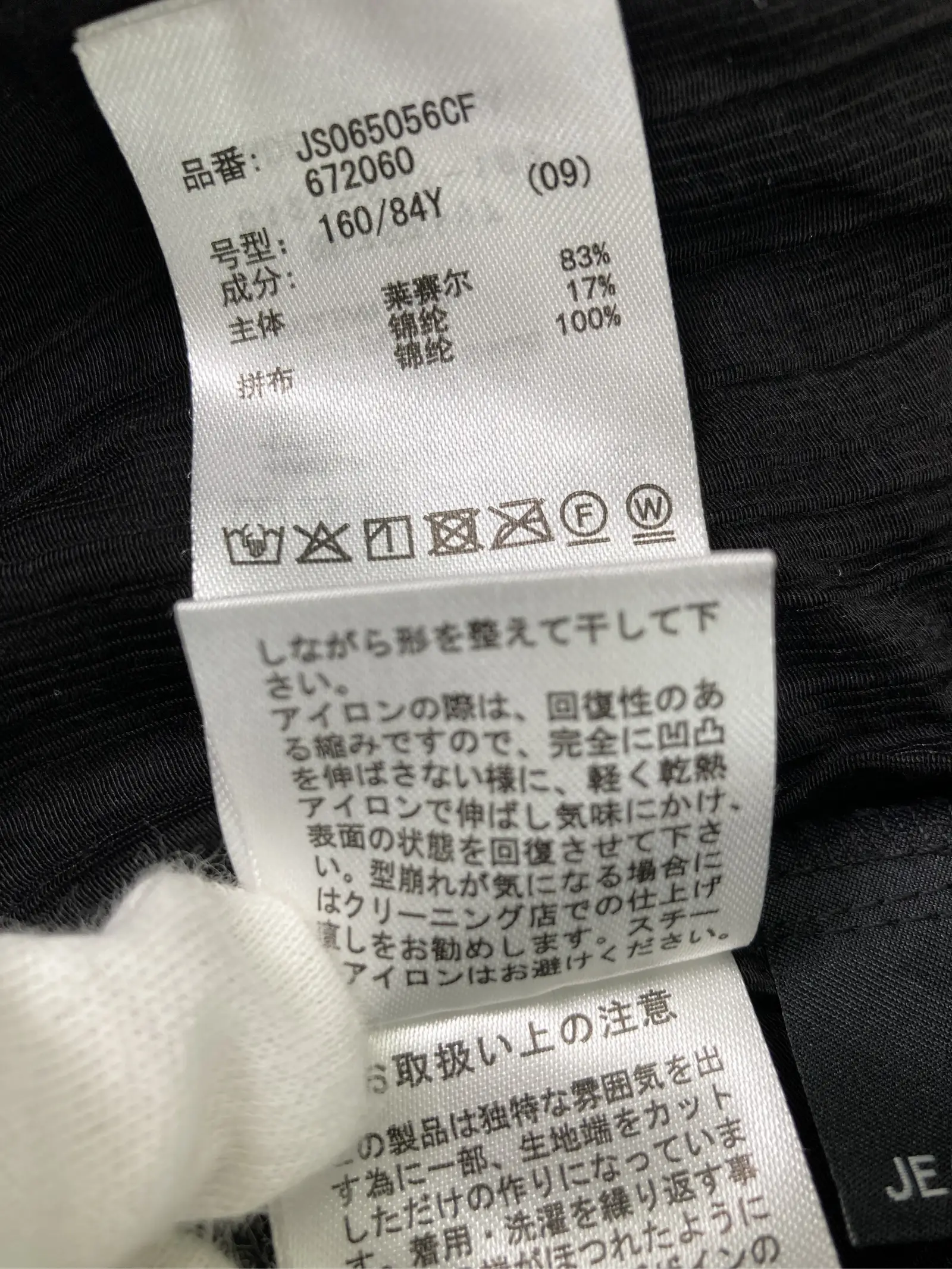 https://r2-worker.digdig.jp/product/0ab90dc0-4eb2-451f-a540-814b3764429c/e9de250c-8e7e-49ec-9665-db2a2023f357
